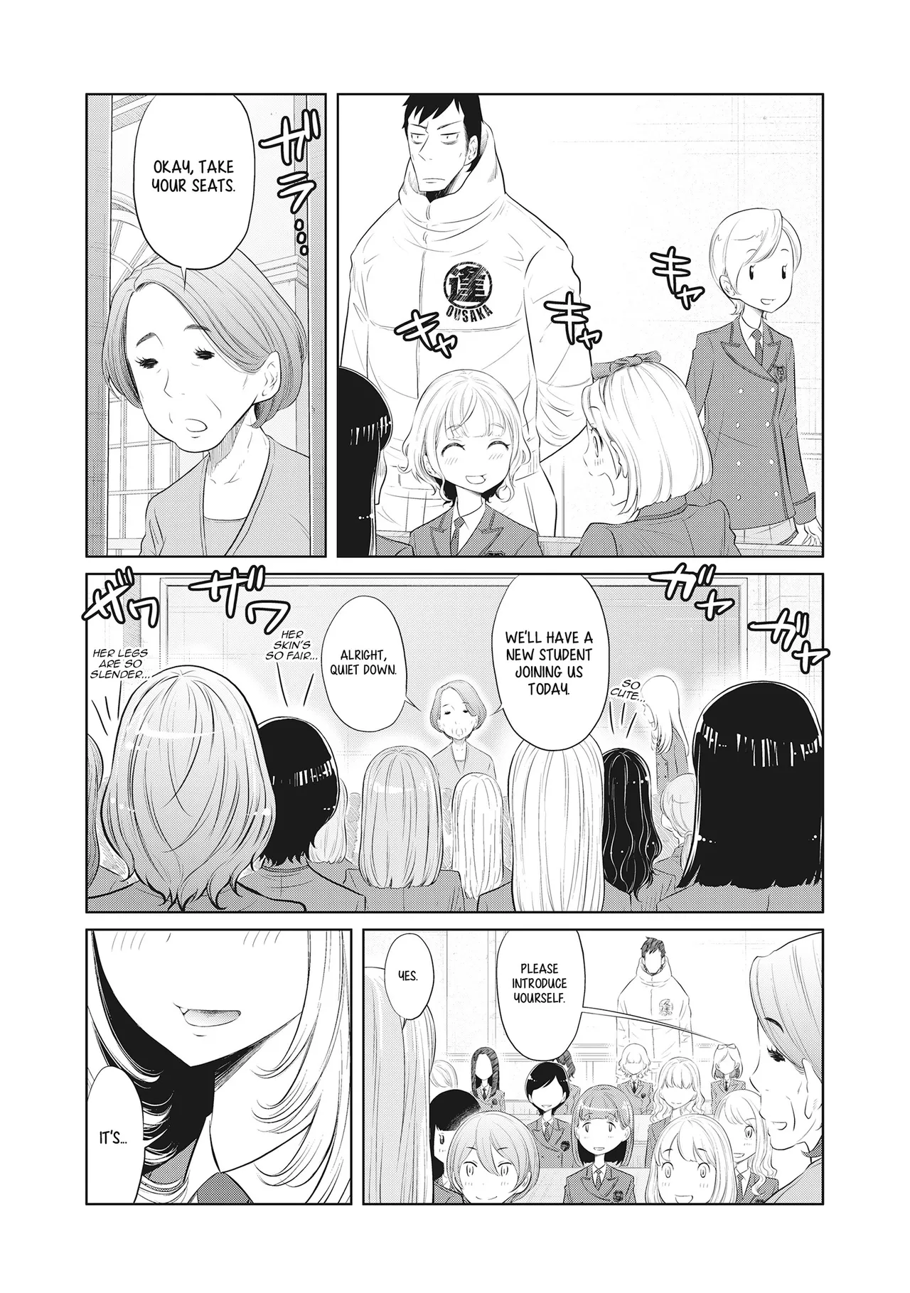 Dodododo! Chapter 1-15 – Chapter 1 – page 280