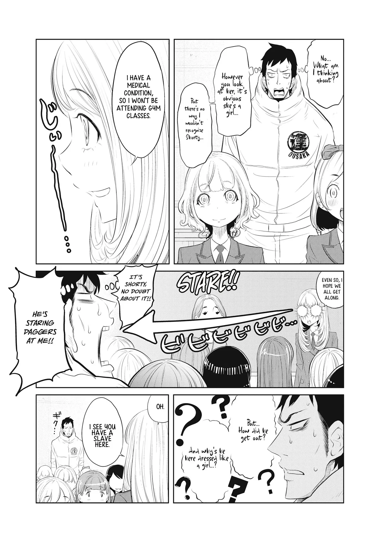 Dodododo! Chapter 1-15 – Chapter 1 – page 282