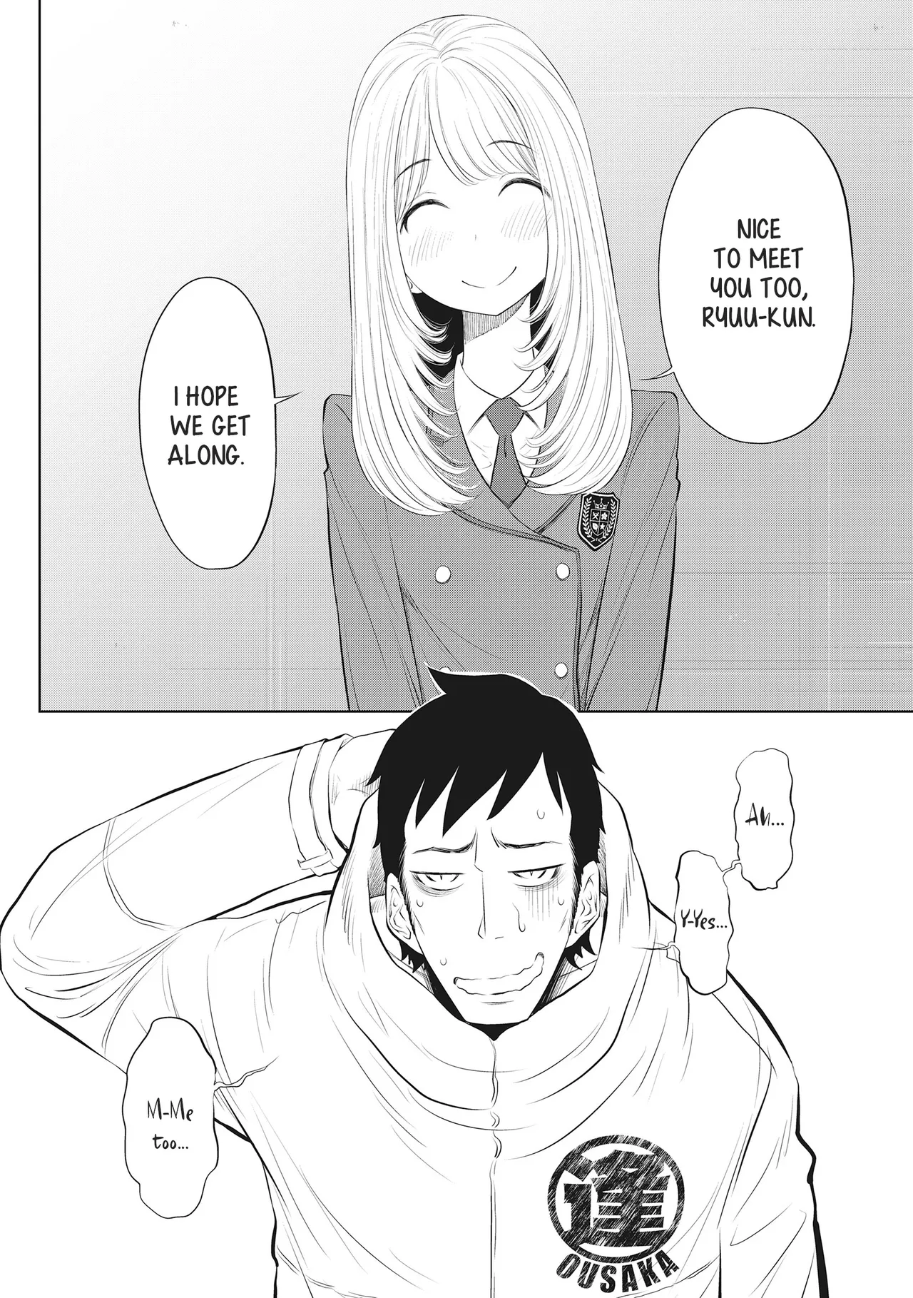 Dodododo! Chapter 1-15 – Chapter 1 – page 285