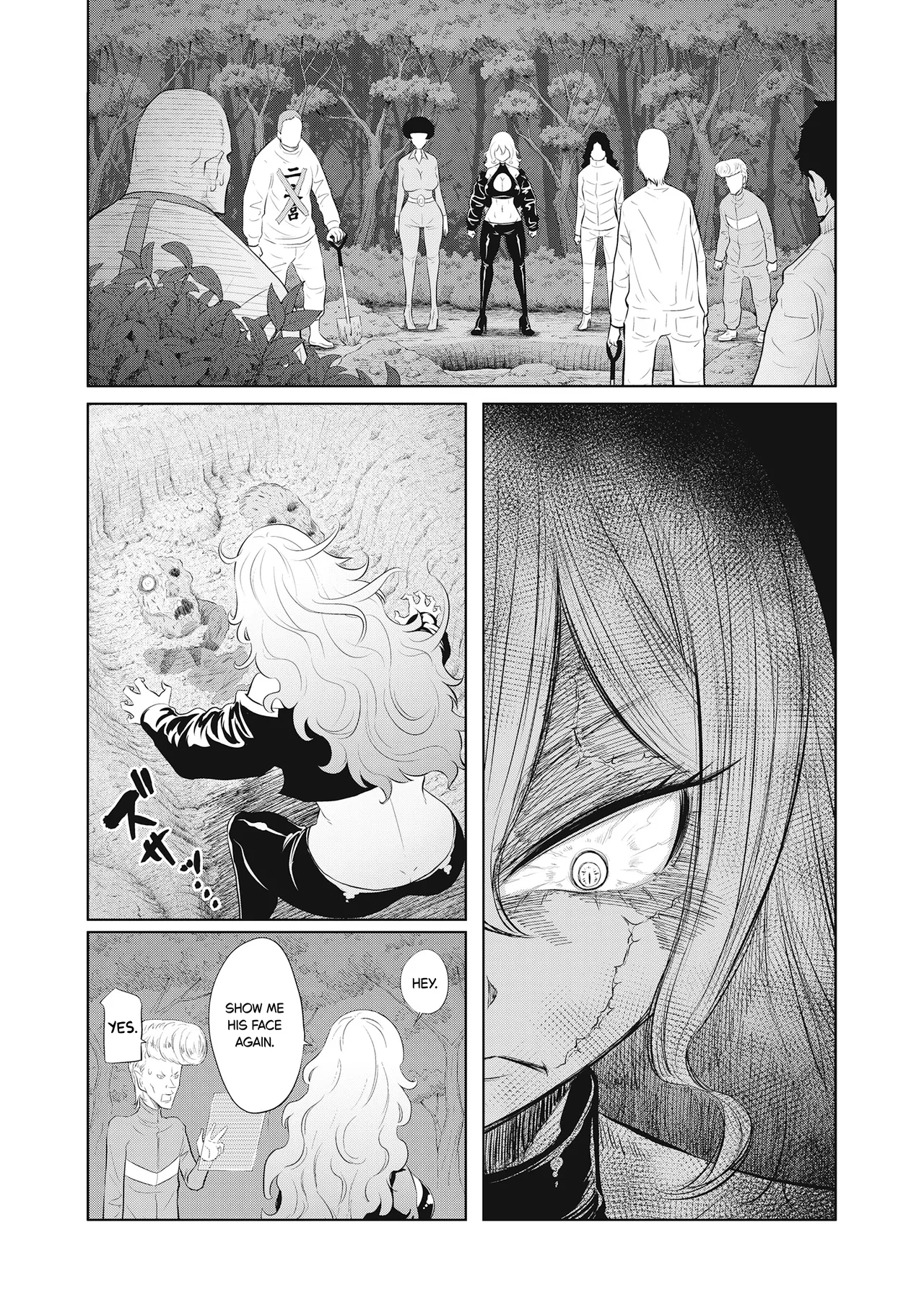Dodododo! Chapter 1-15 – Chapter 1 – page 288