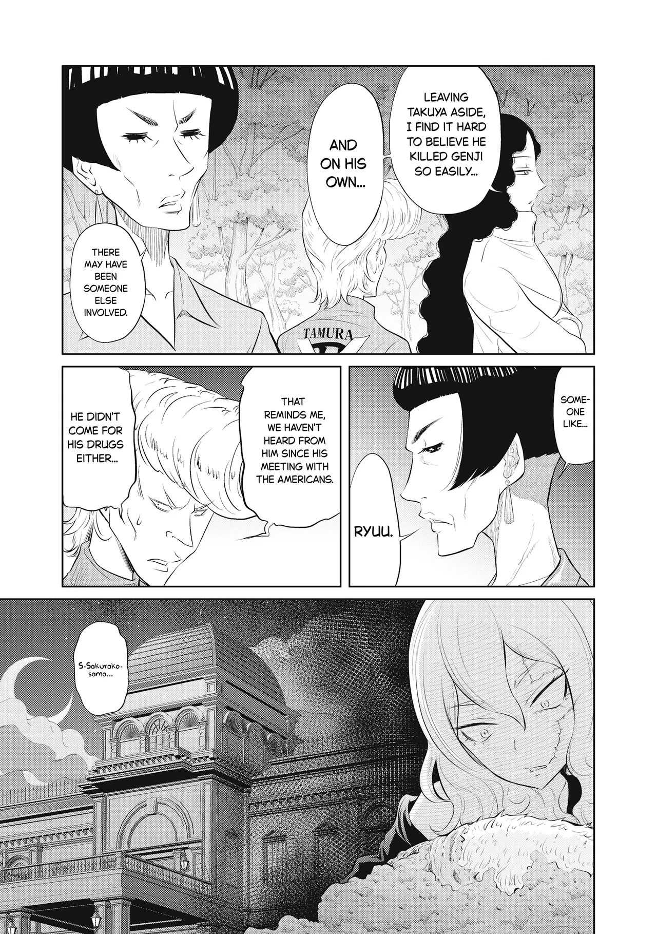 Dodododo! Chapter 1-15 – Chapter 1 – page 290
