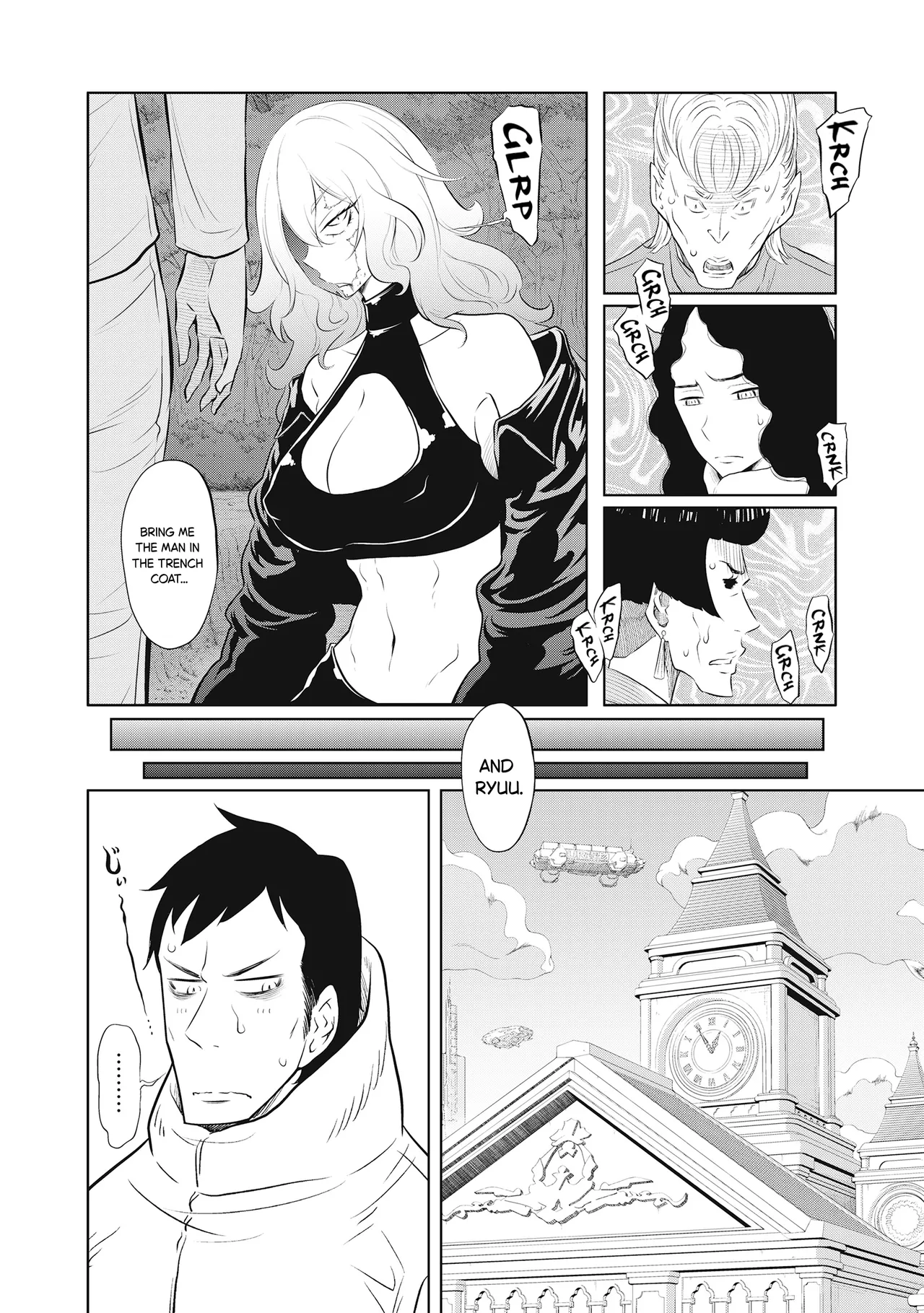 Dodododo! Chapter 1-15 – Chapter 1 – page 293