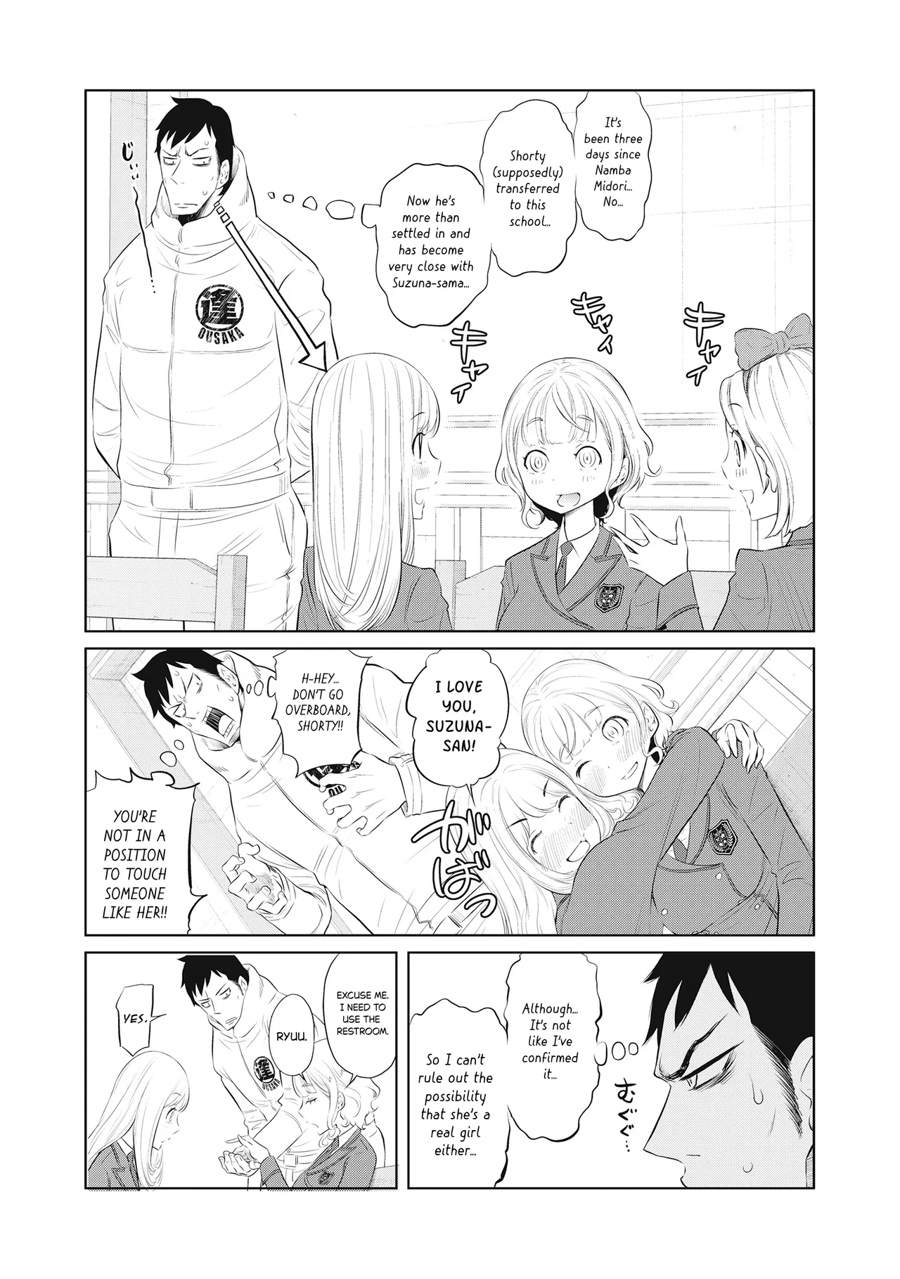 Dodododo! Chapter 1-15 – Chapter 1 – page 294