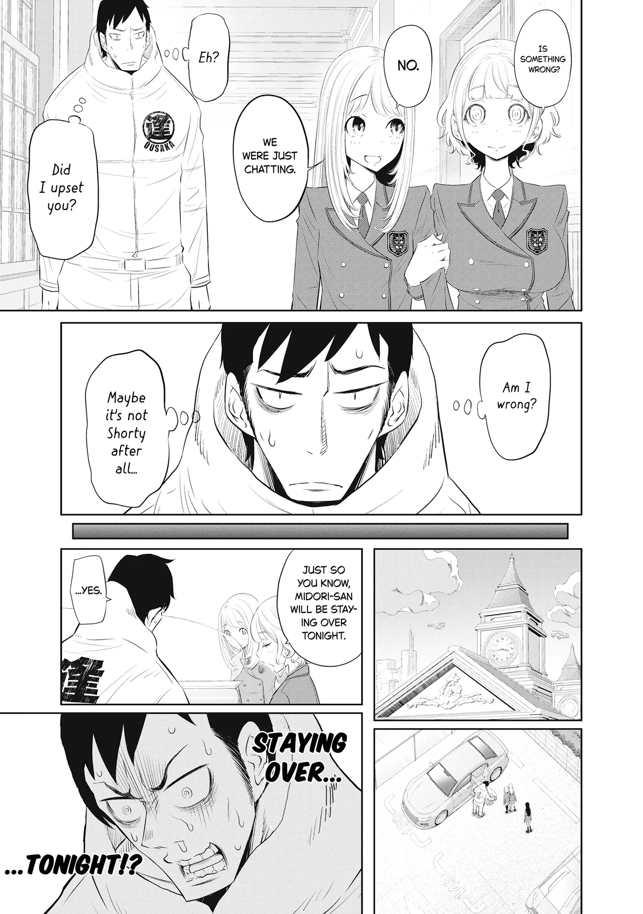 Dodododo! Chapter 1-15 – Chapter 1 – page 300