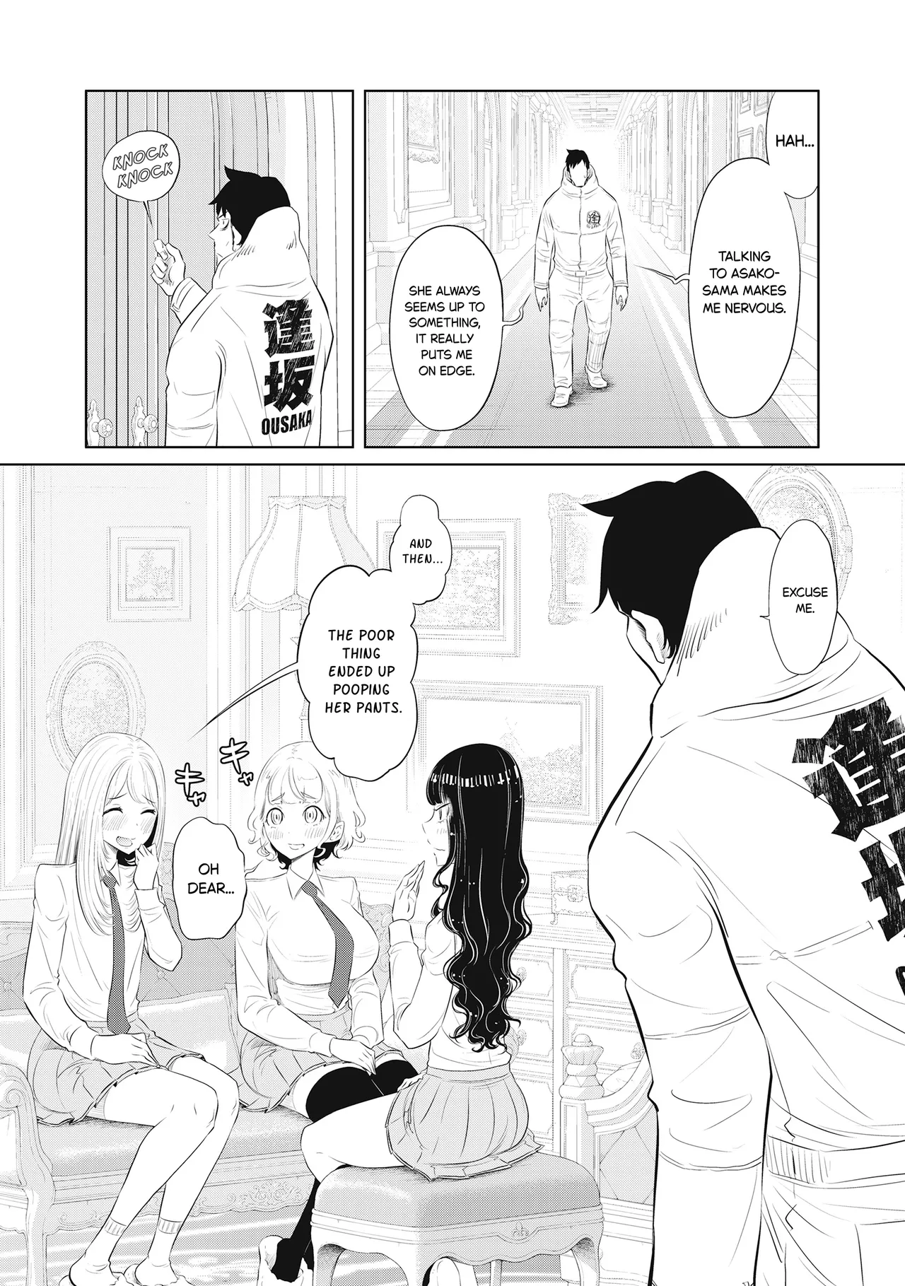 Dodododo! Chapter 1-15 – Chapter 1 – page 304