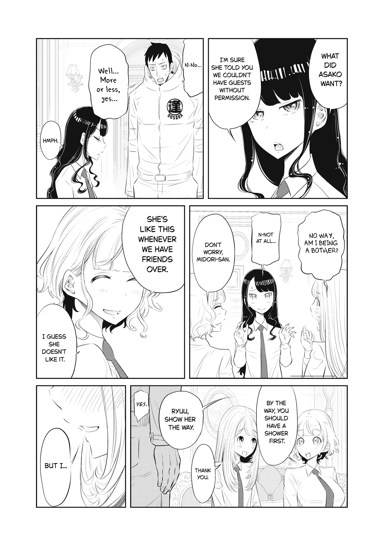 Dodododo! Chapter 1-15 – Chapter 1 – page 305