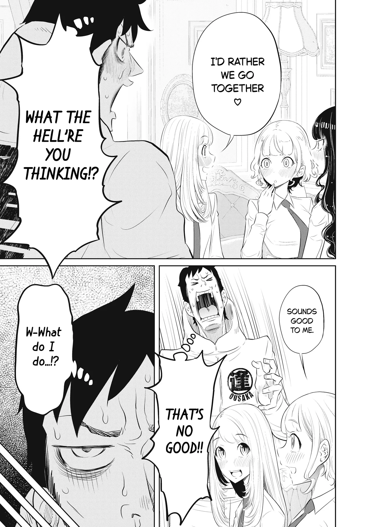 Dodododo! Chapter 1-15 – Chapter 1 – page 306