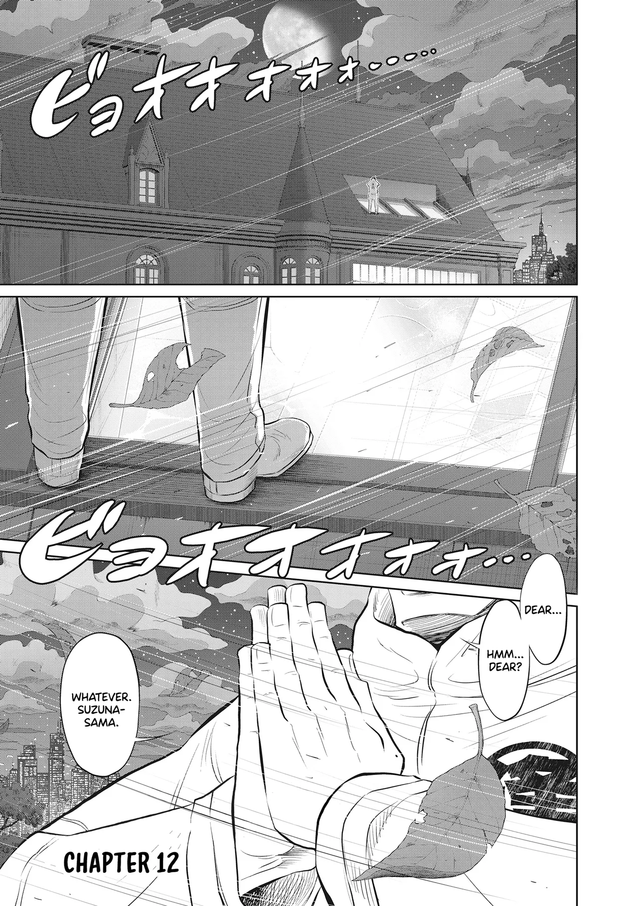 Dodododo! Chapter 1-15 – Chapter 1 – page 310