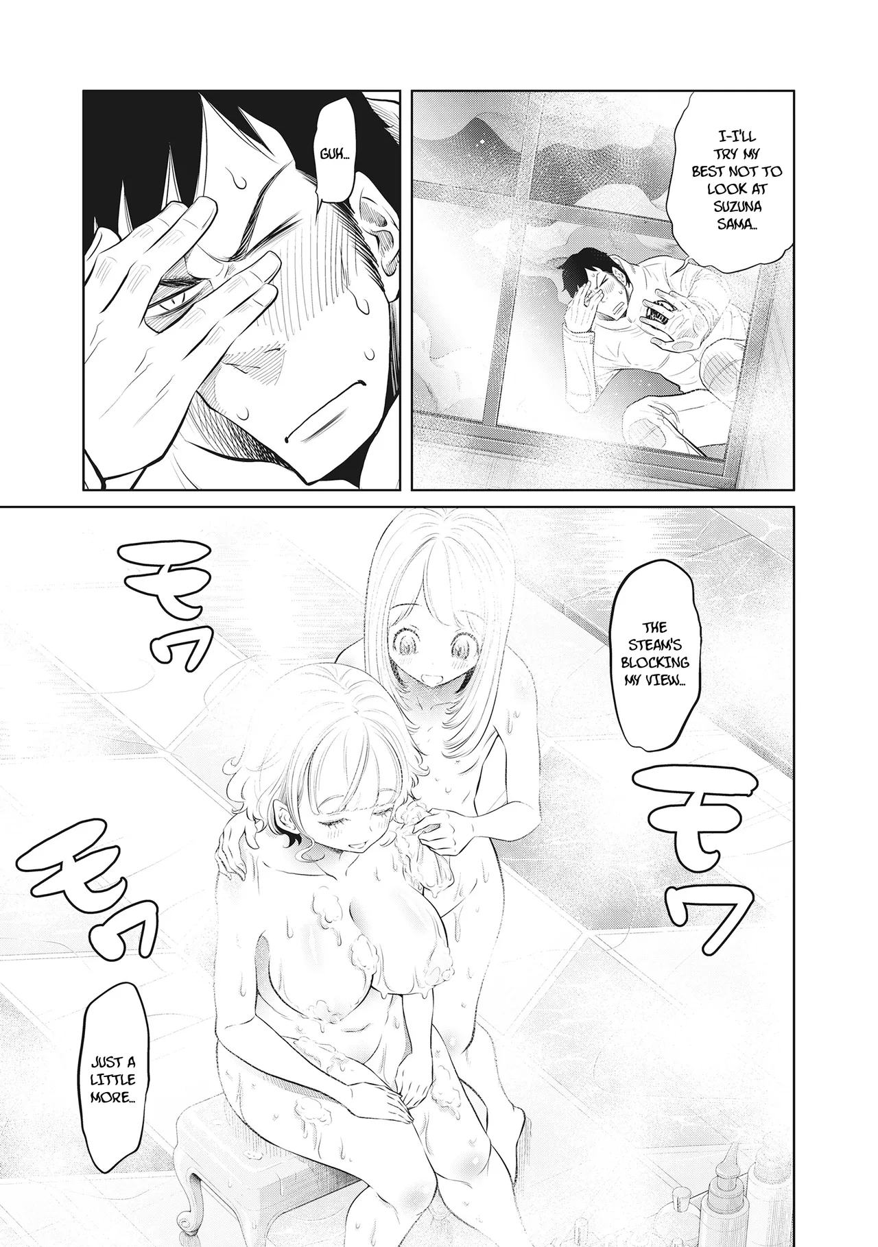 Dodododo! Chapter 1-15 – Chapter 1 – page 312