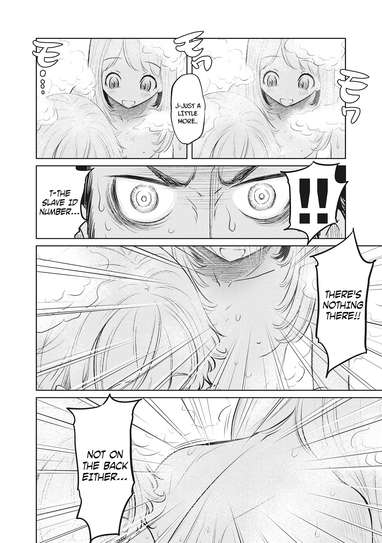 Dodododo! Chapter 1-15 – Chapter 1 – page 313