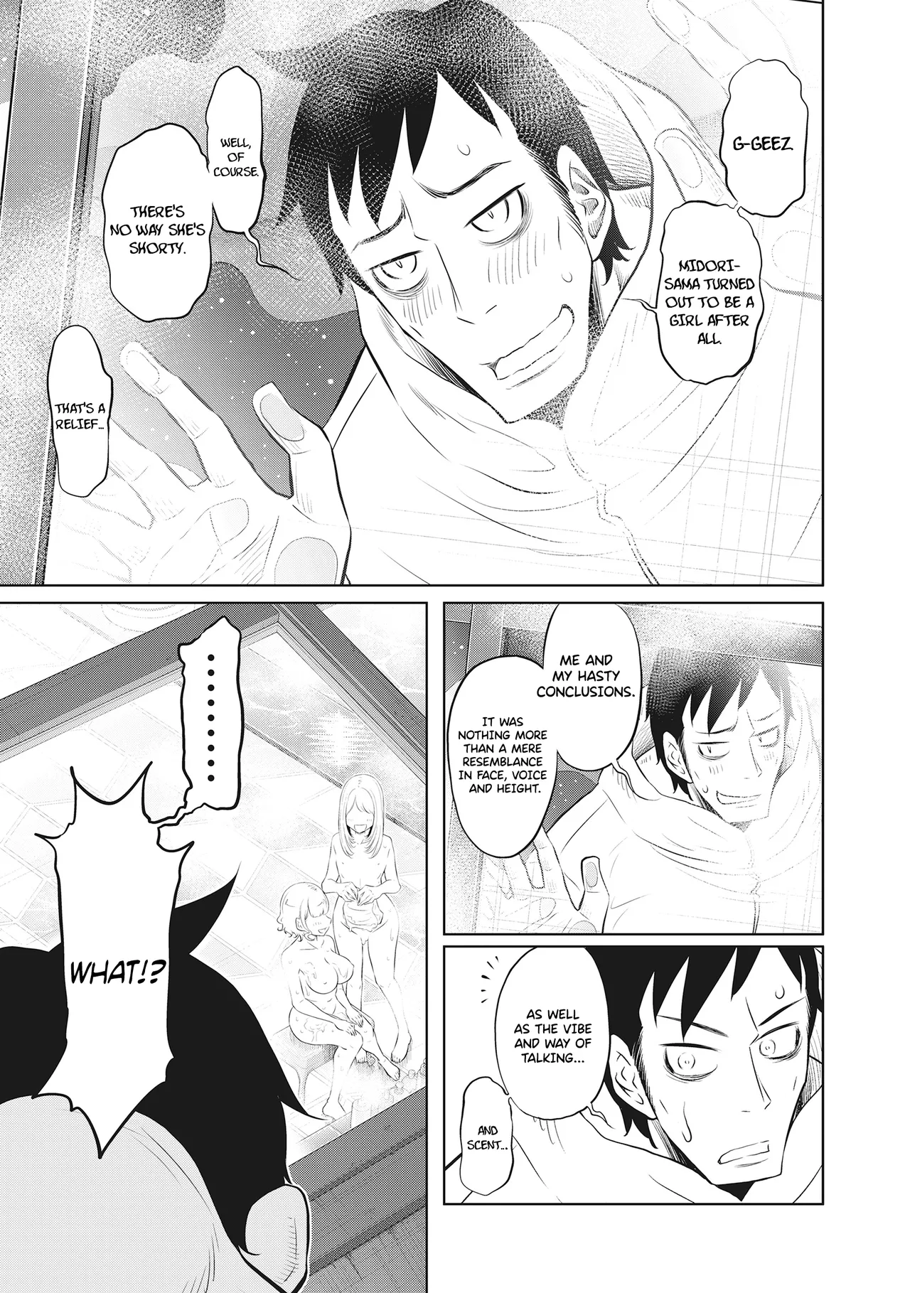 Dodododo! Chapter 1-15 – Chapter 1 – page 314