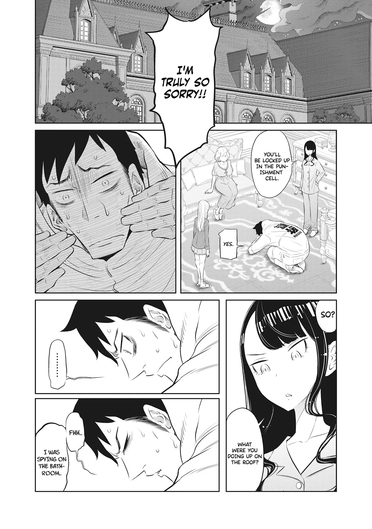 Dodododo! Chapter 1-15 – Chapter 1 – page 321