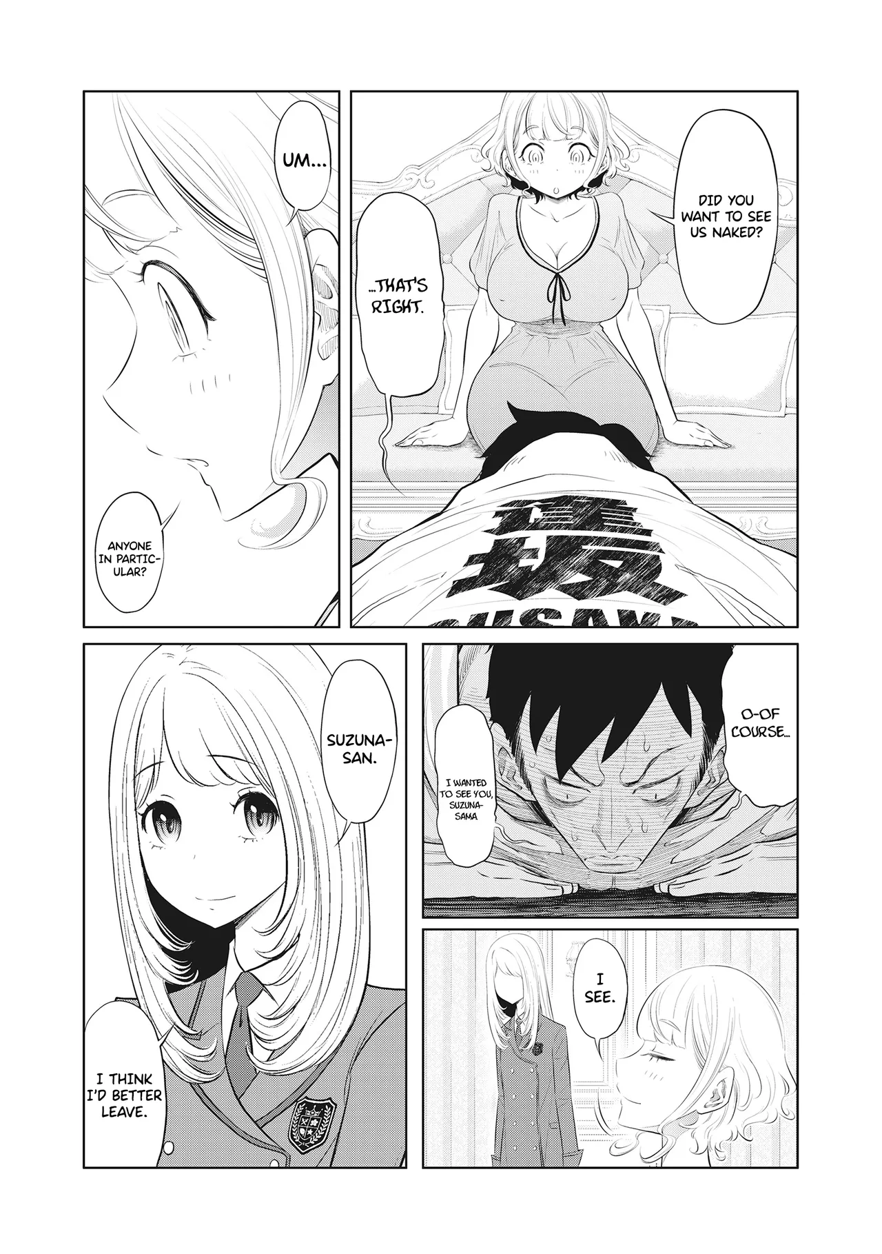 Dodododo! Chapter 1-15 – Chapter 1 – page 322