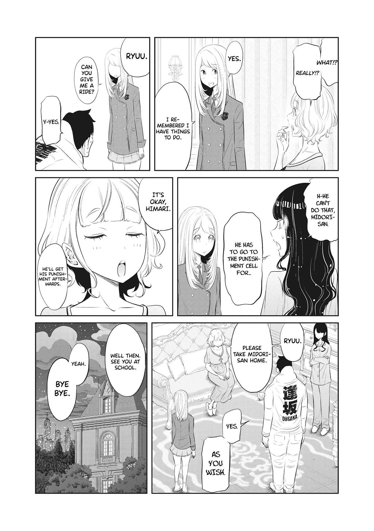 Dodododo! Chapter 1-15 – Chapter 1 – page 323