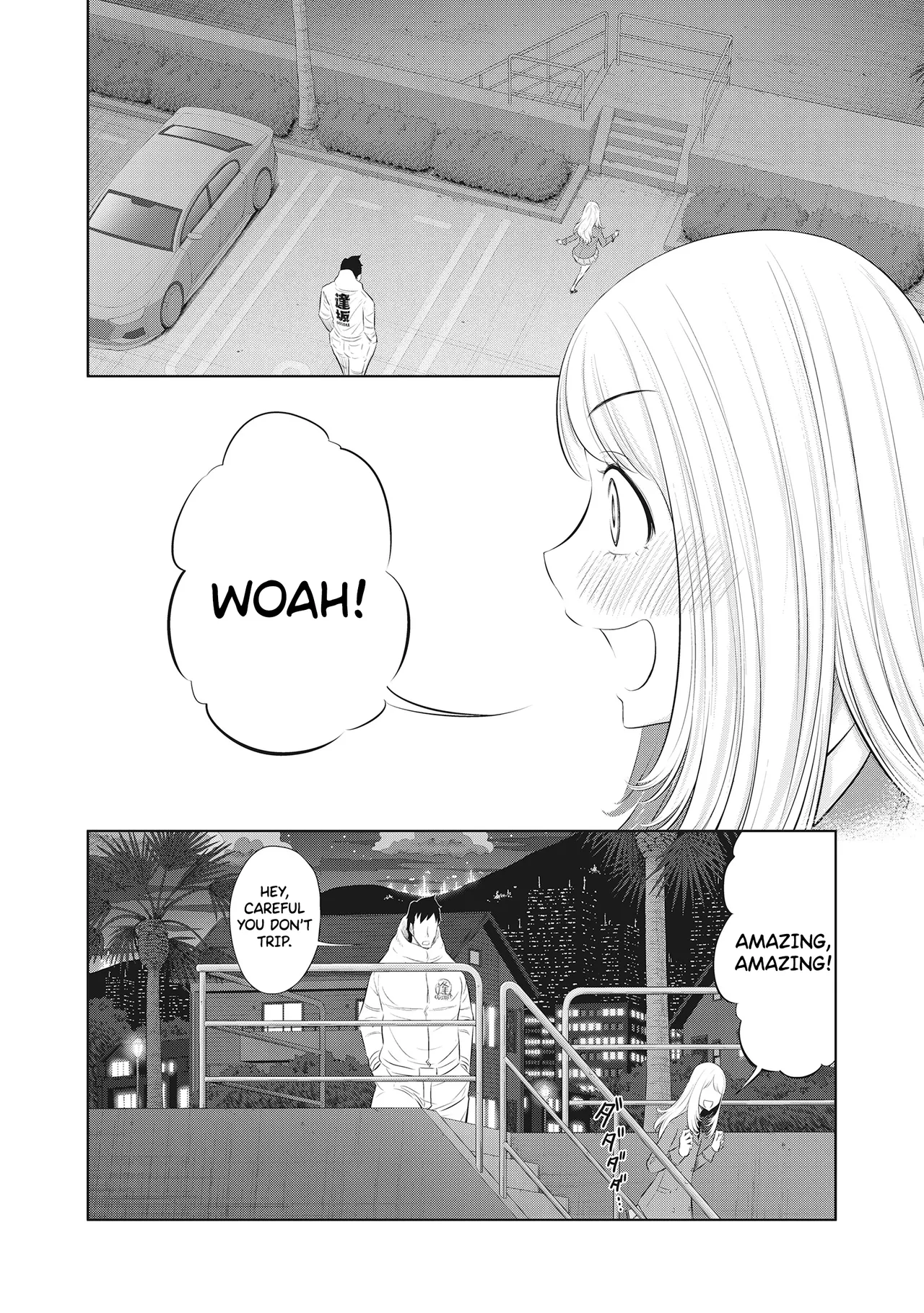 Dodododo! Chapter 1-15 – Chapter 1 – page 329