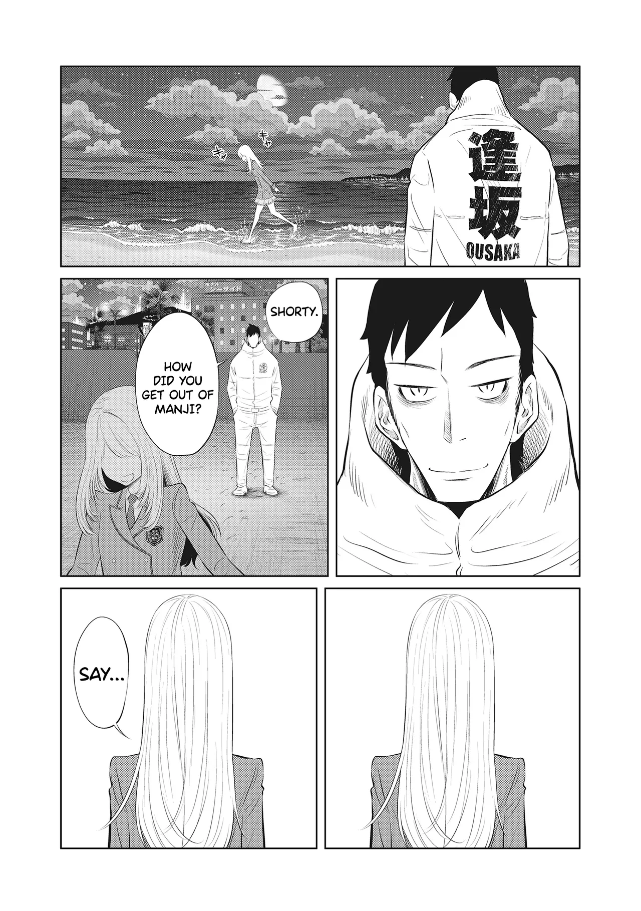 Dodododo! Chapter 1-15 – Chapter 1 – page 332