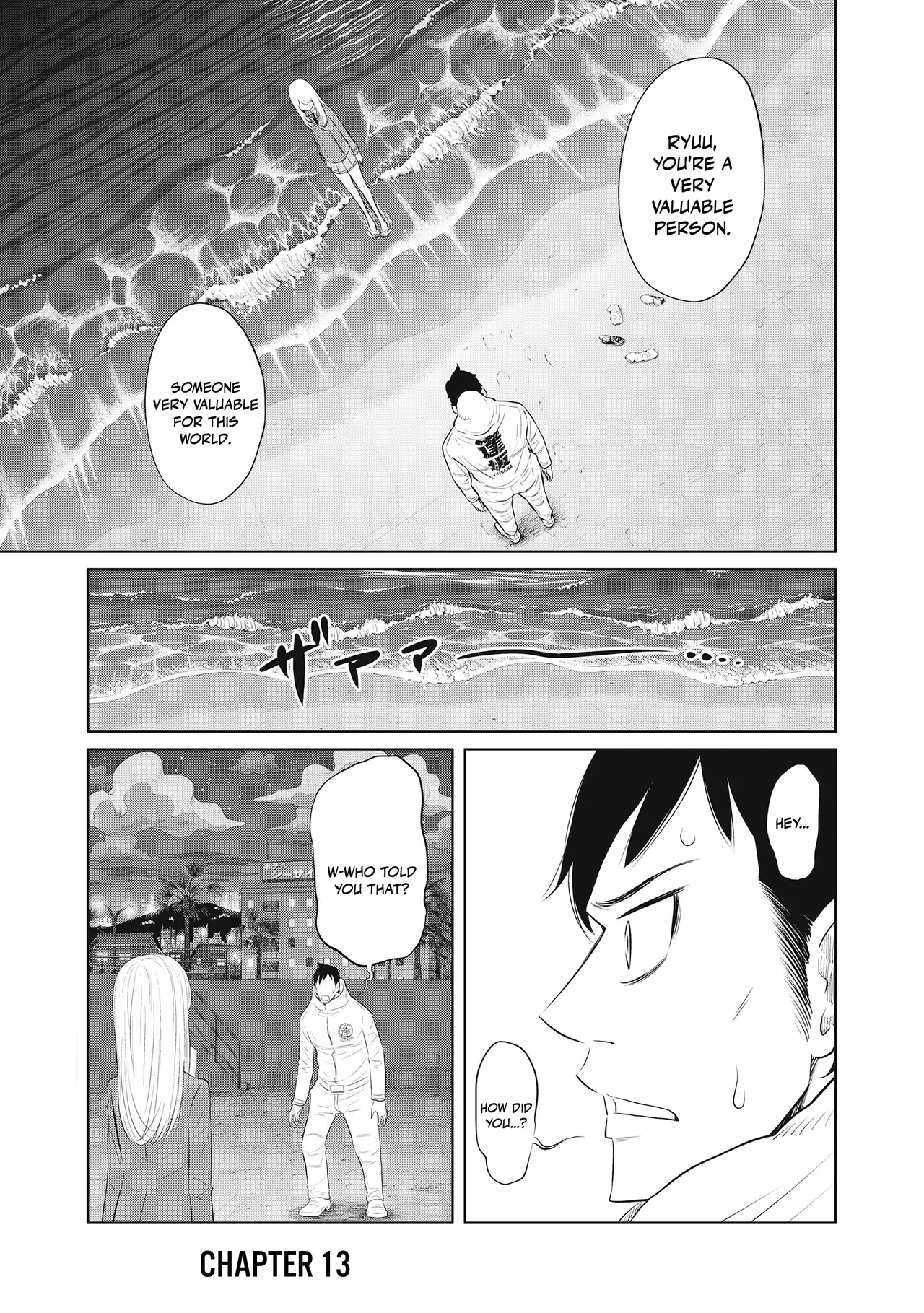 Dodododo! Chapter 1-15 – Chapter 1 – page 336