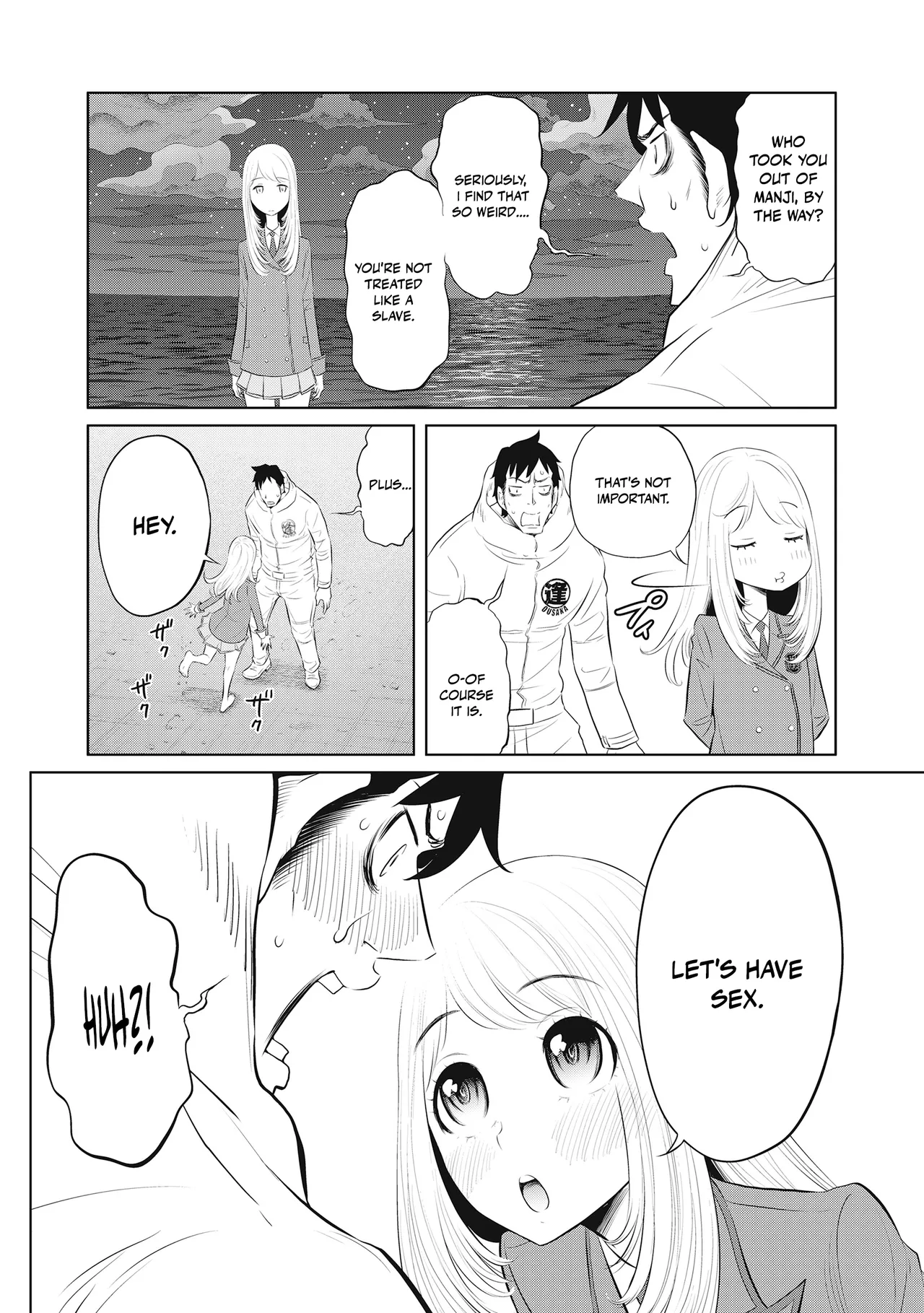 Dodododo! Chapter 1-15 – Chapter 1 – page 337
