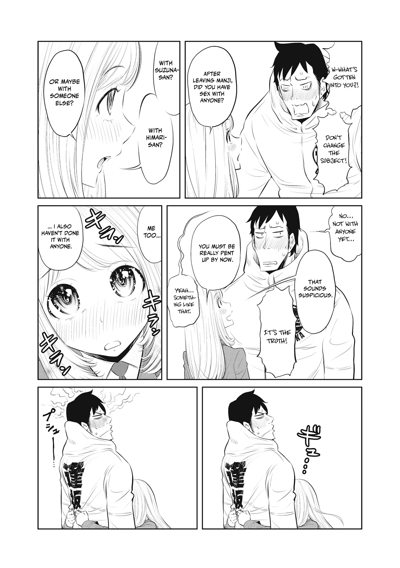 Dodododo! Chapter 1-15 – Chapter 1 – page 338