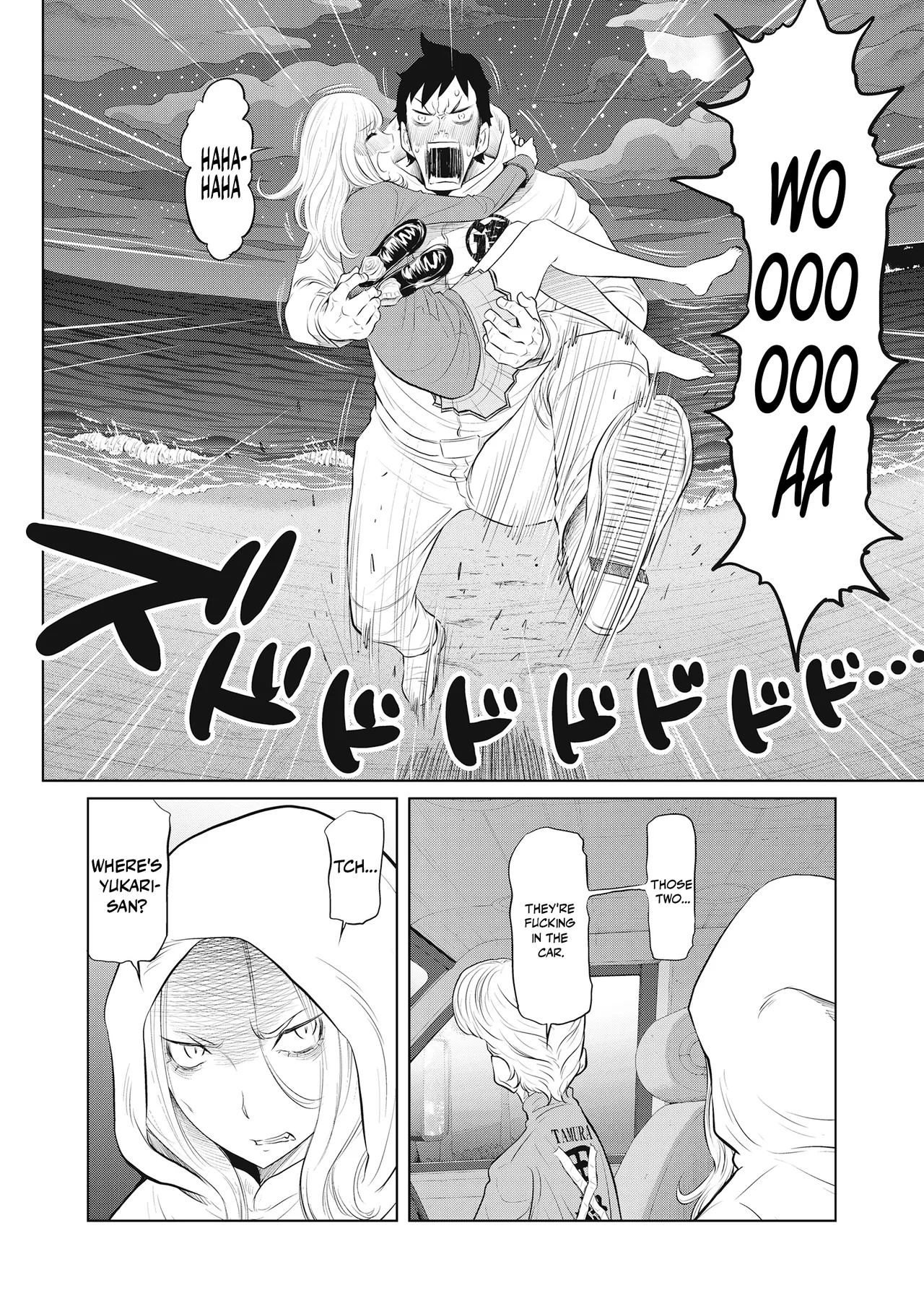 Dodododo! Chapter 1-15 – Chapter 1 – page 339