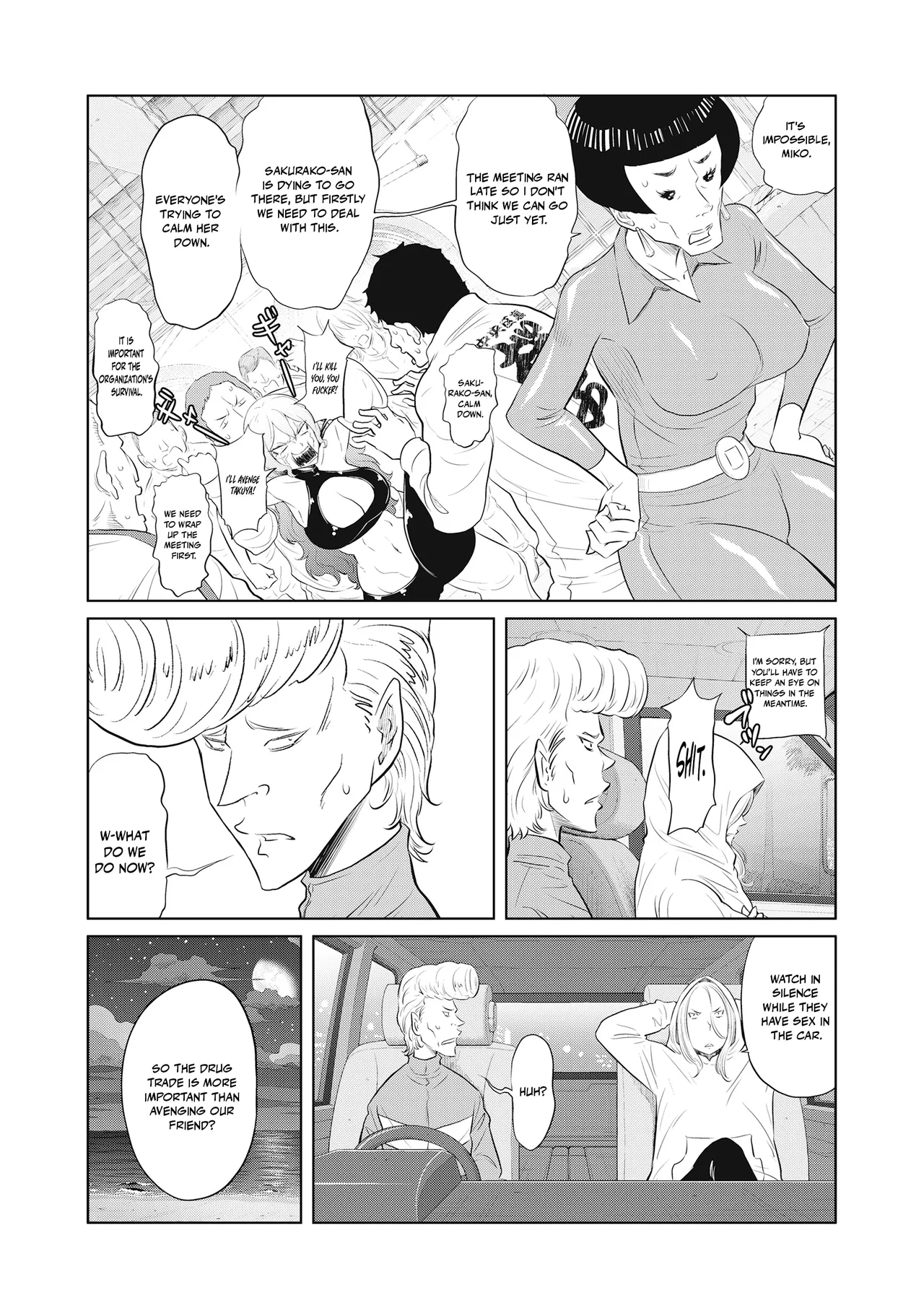 Dodododo! Chapter 1-15 – Chapter 1 – page 340