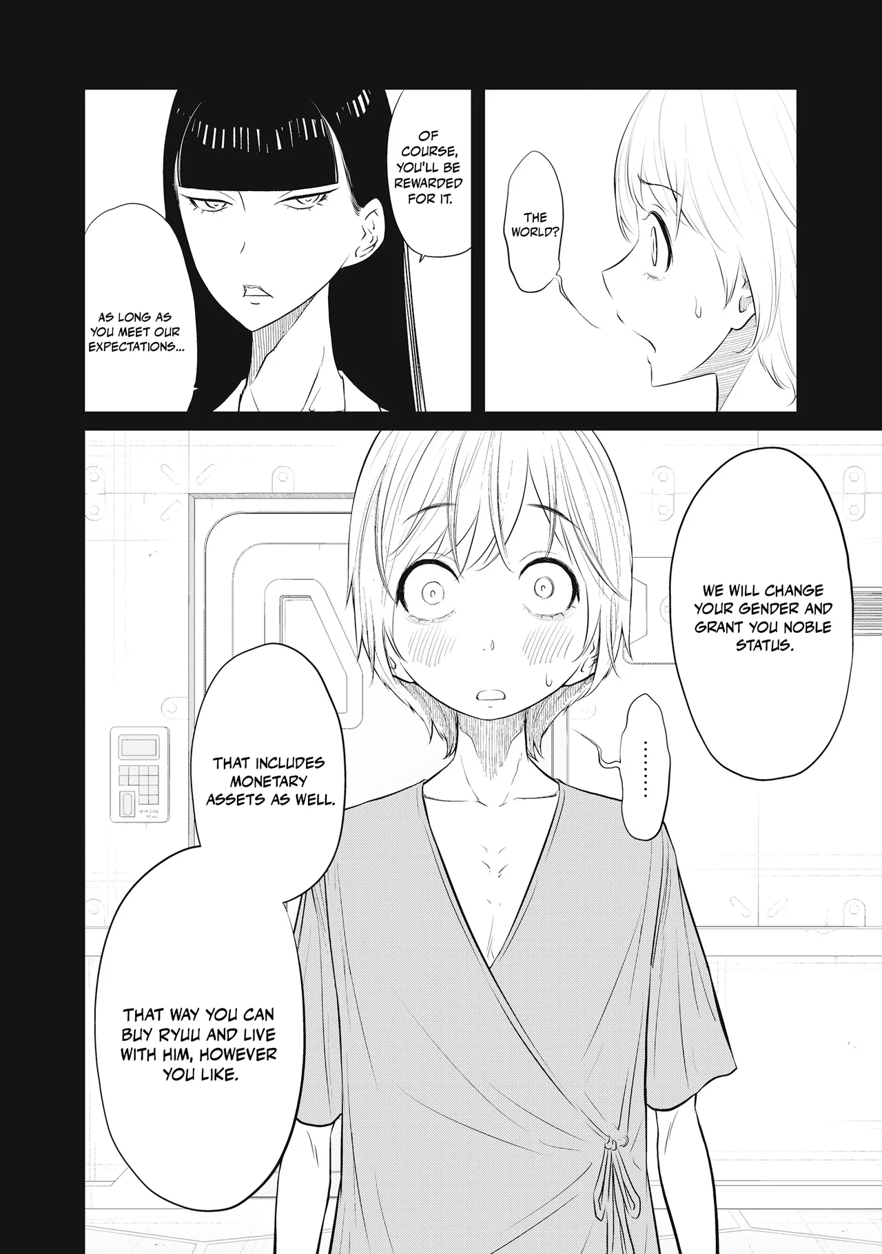 Dodododo! Chapter 1-15 – Chapter 1 – page 345