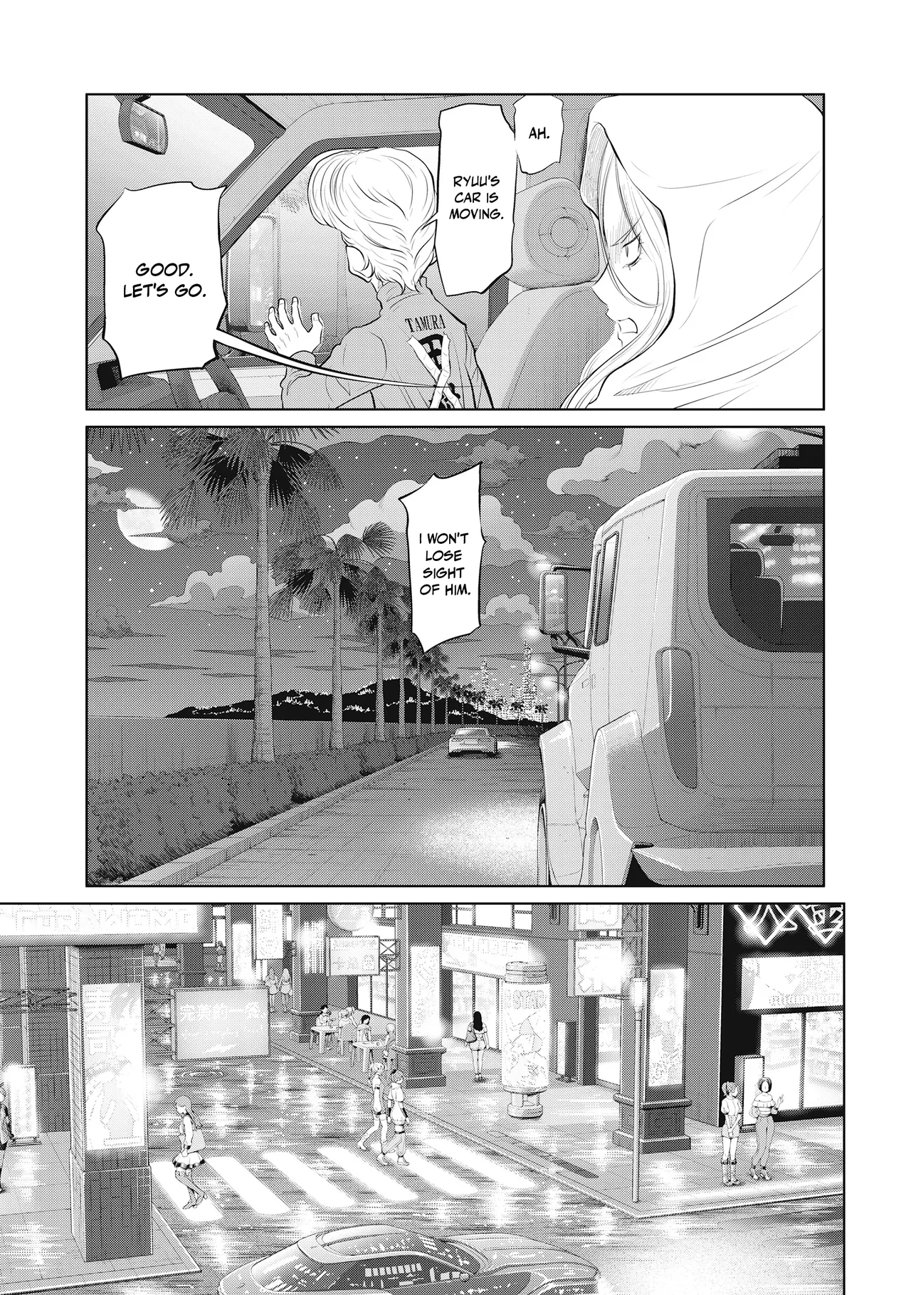 Dodododo! Chapter 1-15 – Chapter 1 – page 348