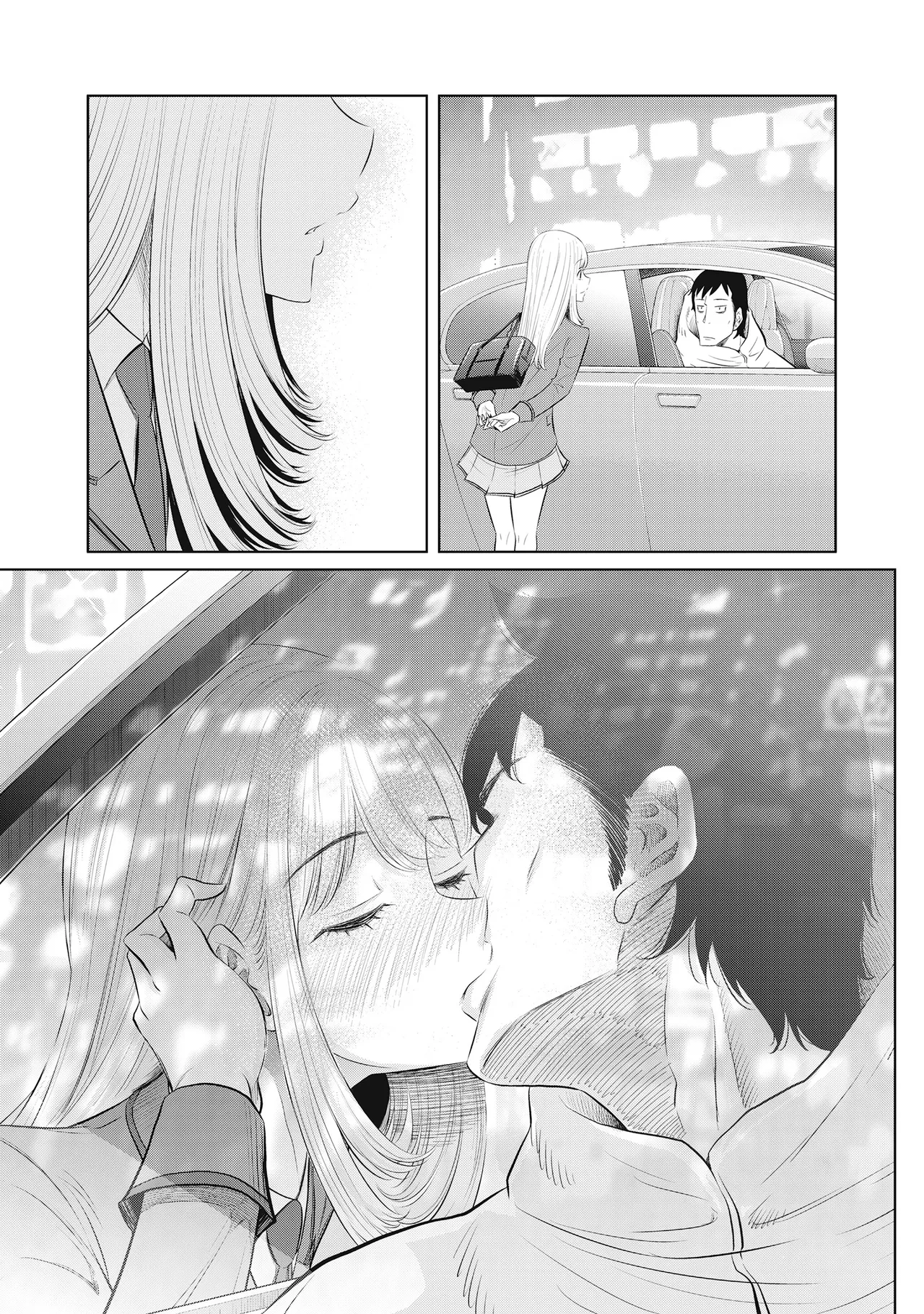 Dodododo! Chapter 1-15 – Chapter 1 – page 350