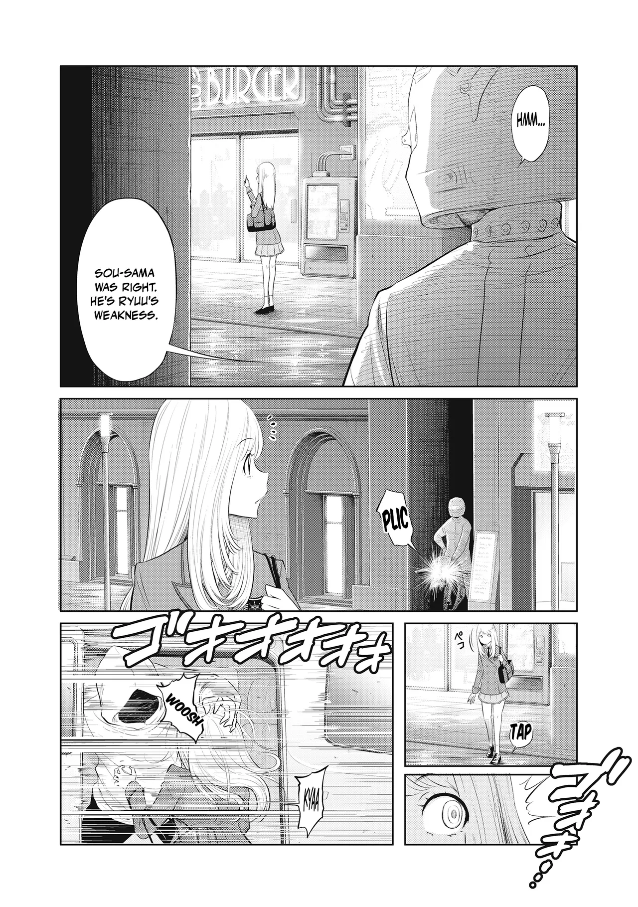 Dodododo! Chapter 1-15 – Chapter 1 – page 352