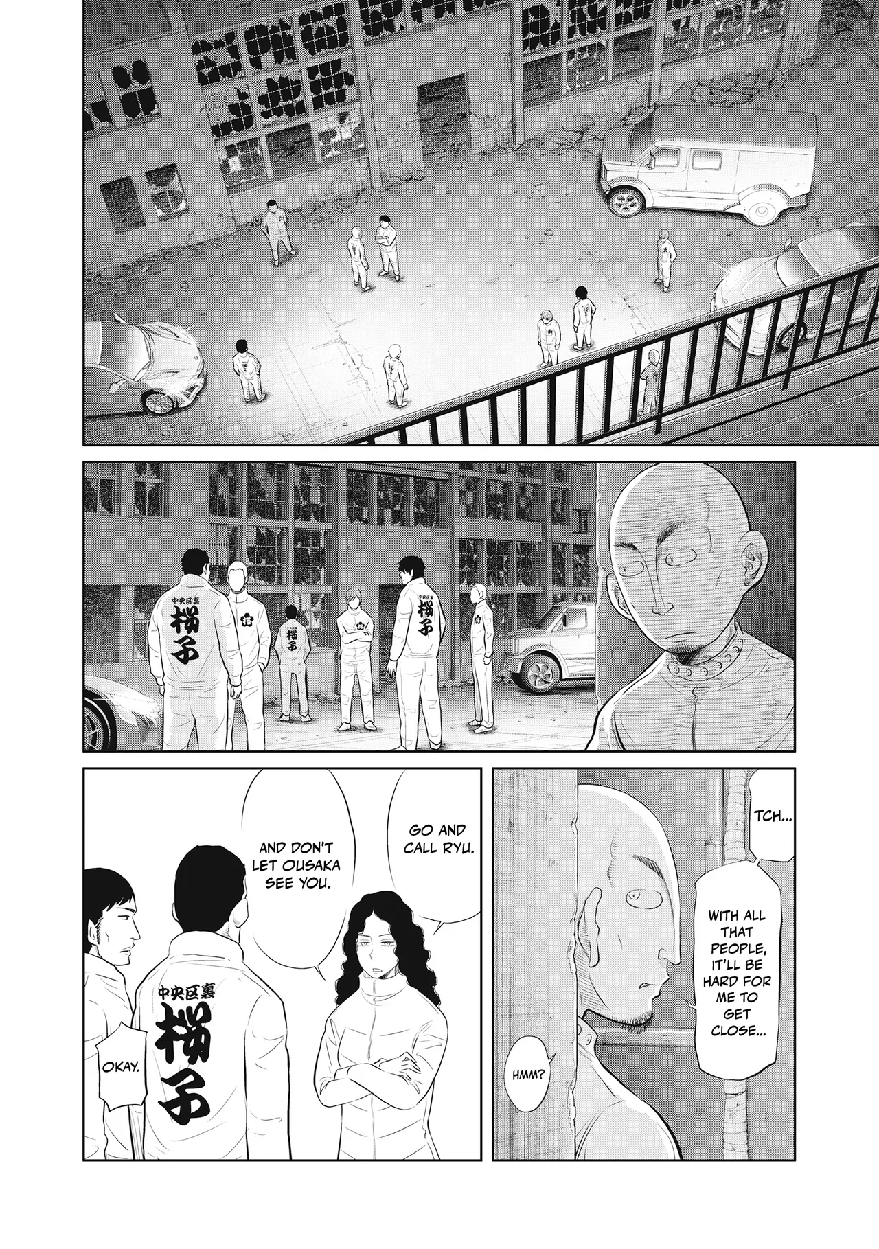 Dodododo! Chapter 1-15 – Chapter 1 – page 355