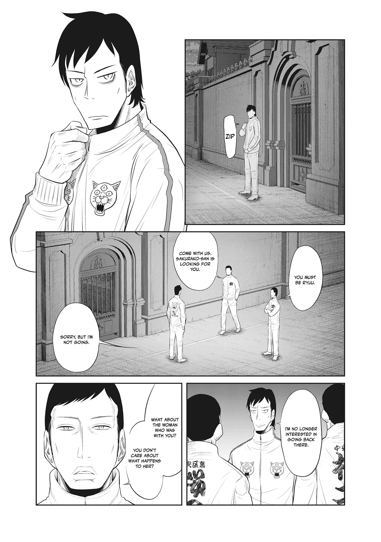 Dodododo! Chapter 1-15 – Chapter 1 – page 367