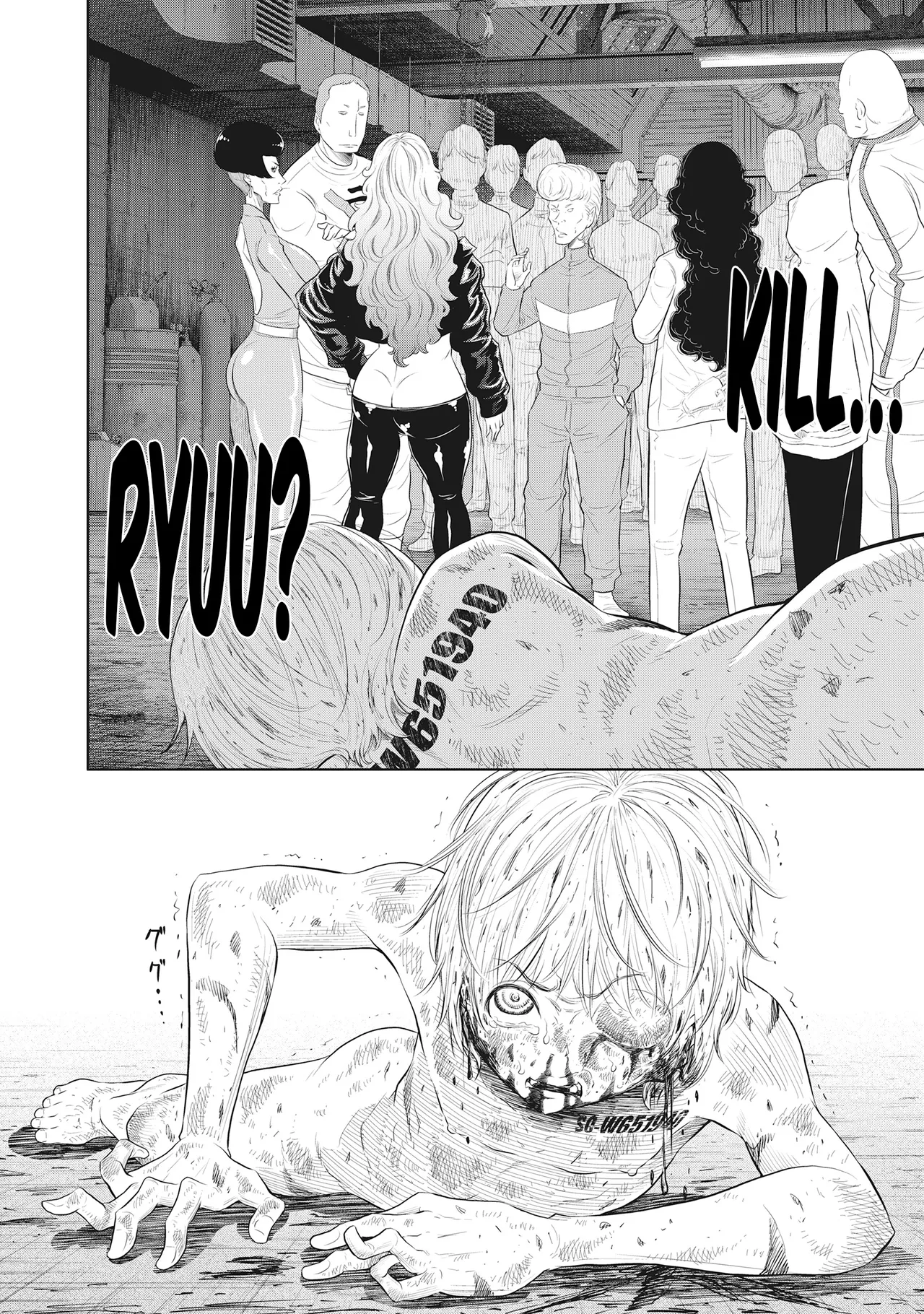 Dodododo! Chapter 1-15 – Chapter 1 – page 376