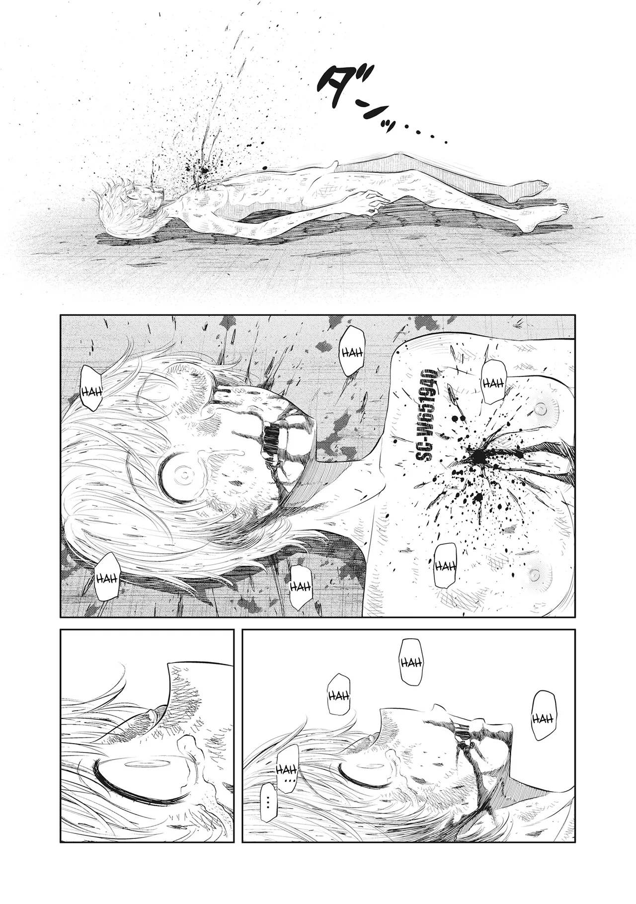 Dodododo! Chapter 1-15 – Chapter 1 – page 387