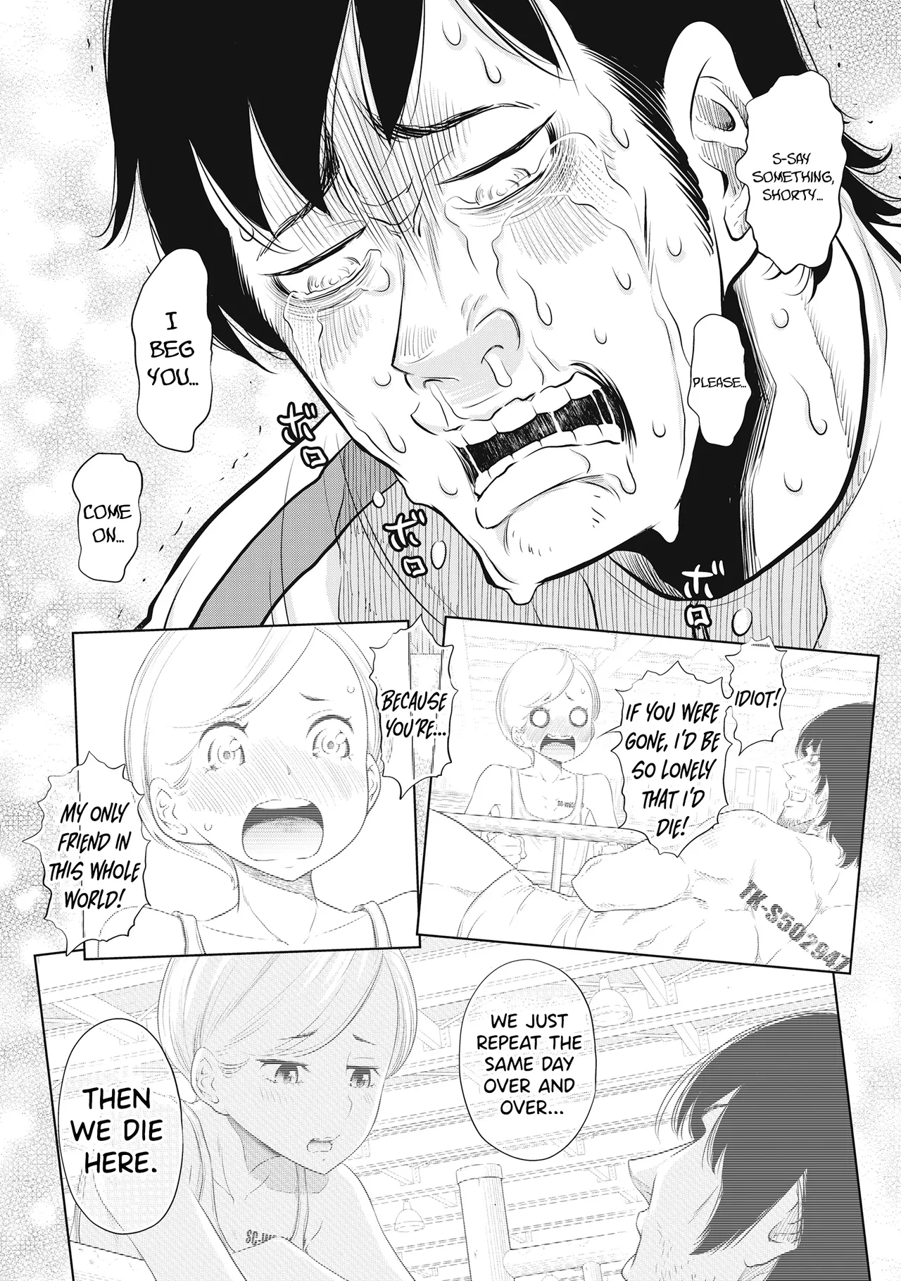 Dodododo! Chapter 1-15 – Chapter 1 – page 397