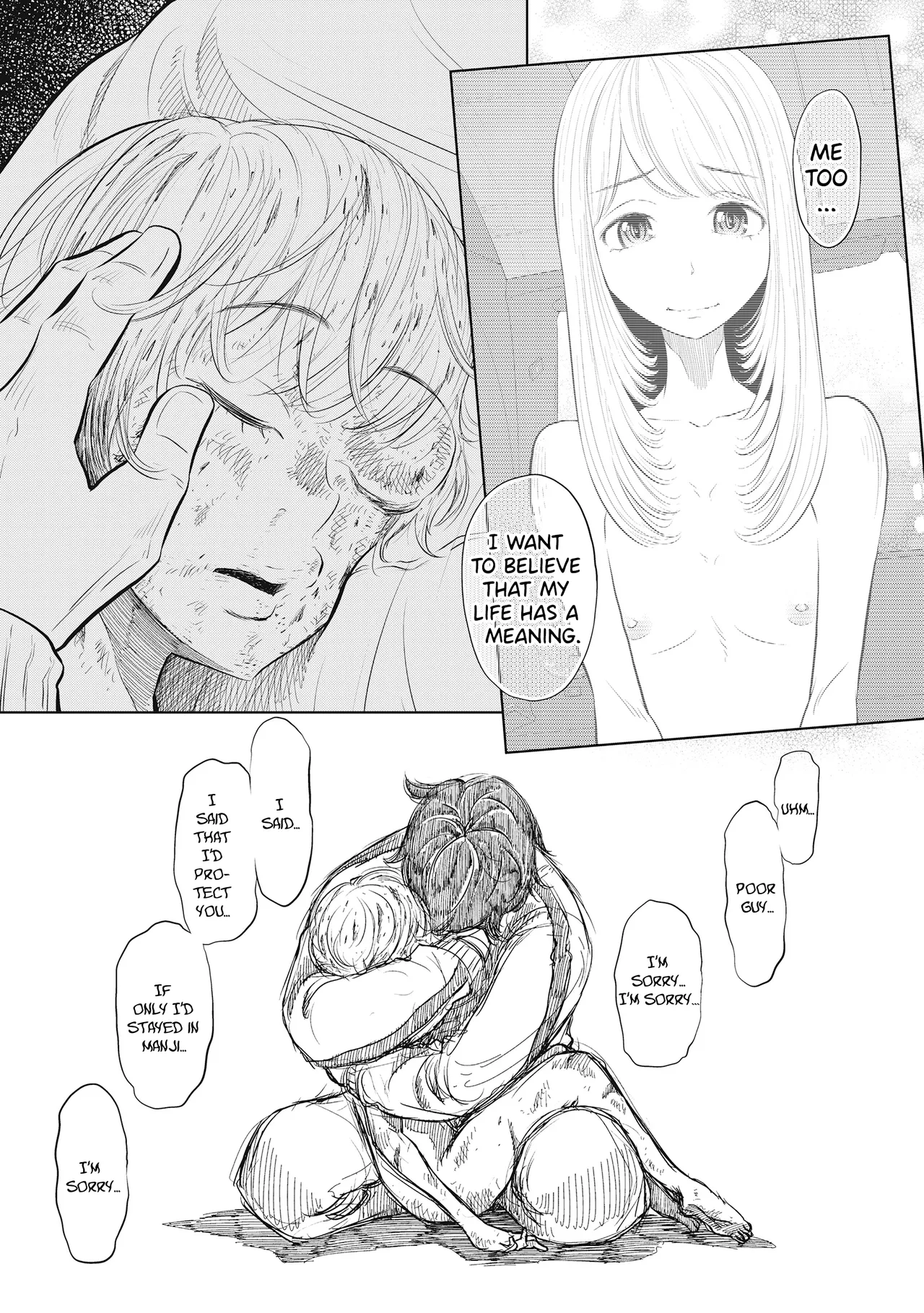 Dodododo! Chapter 1-15 – Chapter 1 – page 399