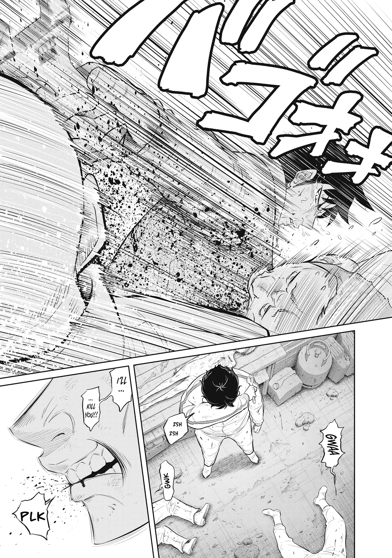 Dodododo! Chapter 1-15 – Chapter 1 – page 402
