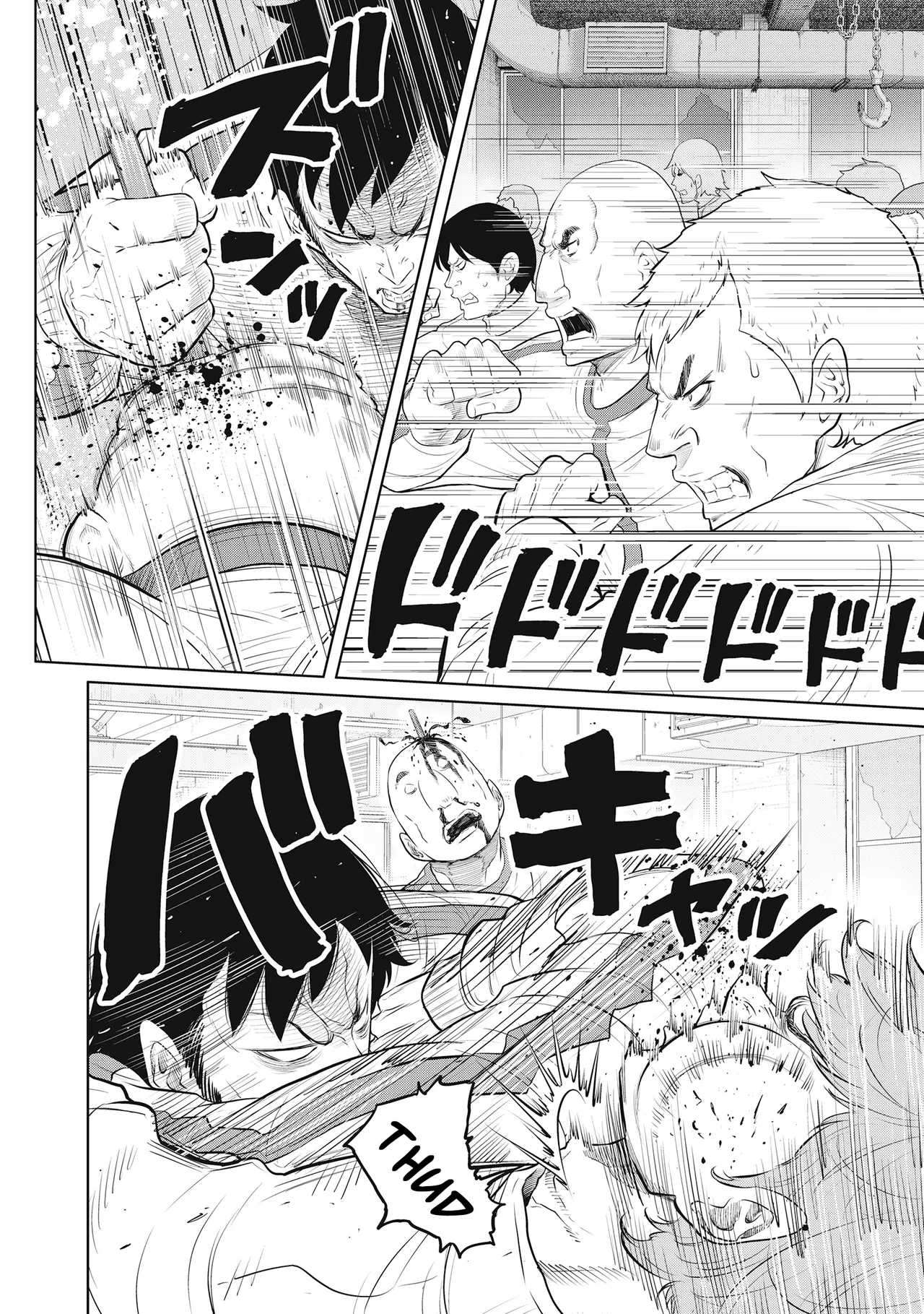 Dodododo! Chapter 1-15 – Chapter 1 – page 406