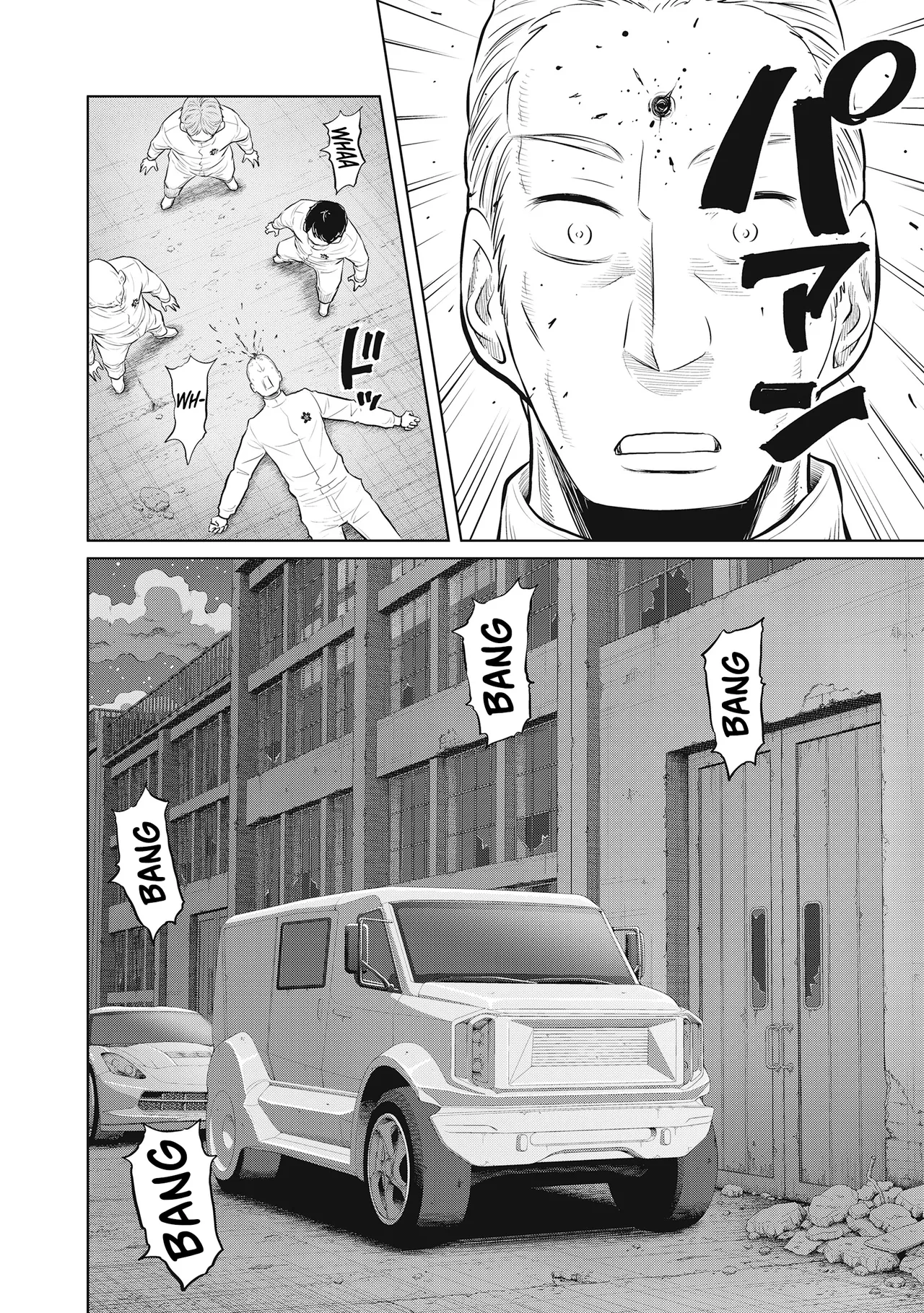 Dodododo! Chapter 1-15 – Chapter 1 – page 412