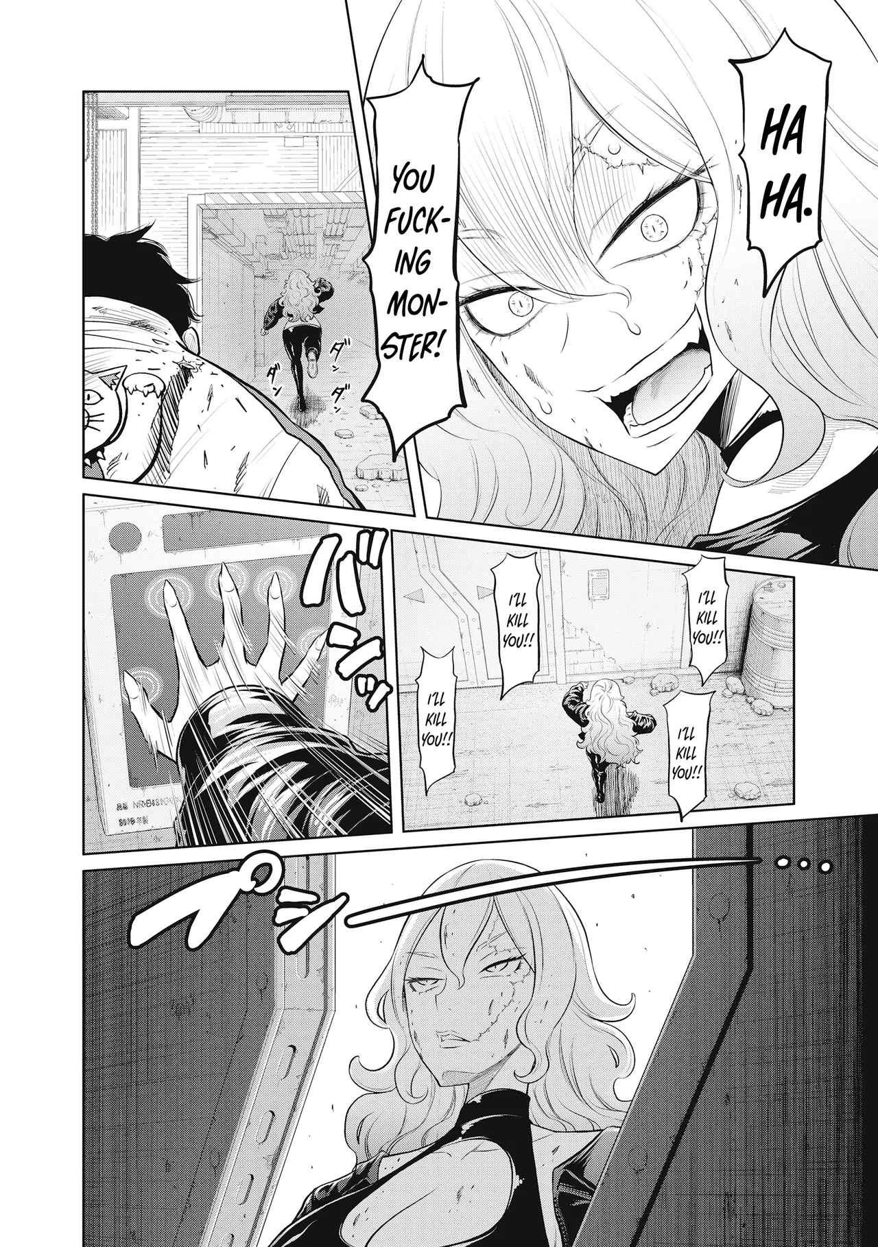 Dodododo! Chapter 1-15 – Chapter 1 – page 416