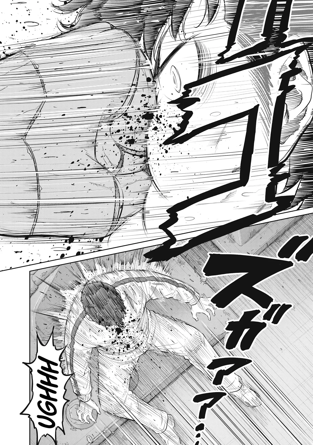 Dodododo! Chapter 1-15 – Chapter 1 – page 418