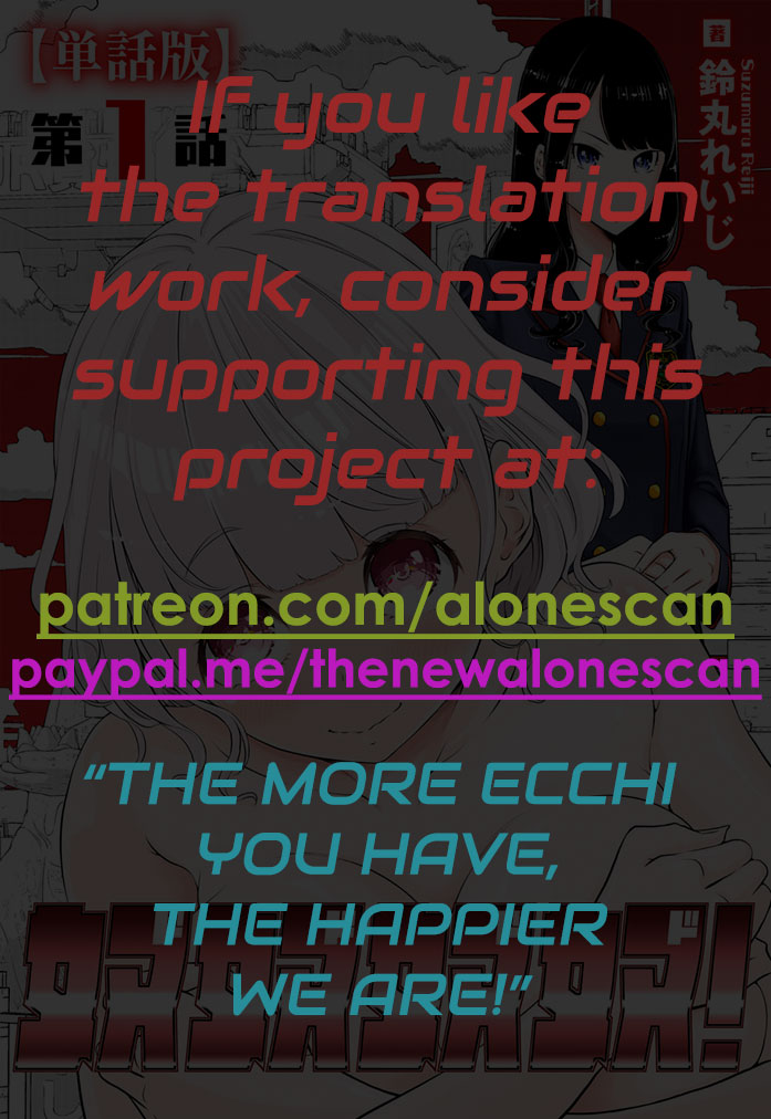 Dodododo! Chapter 1-15 – Chapter 1 – page 421