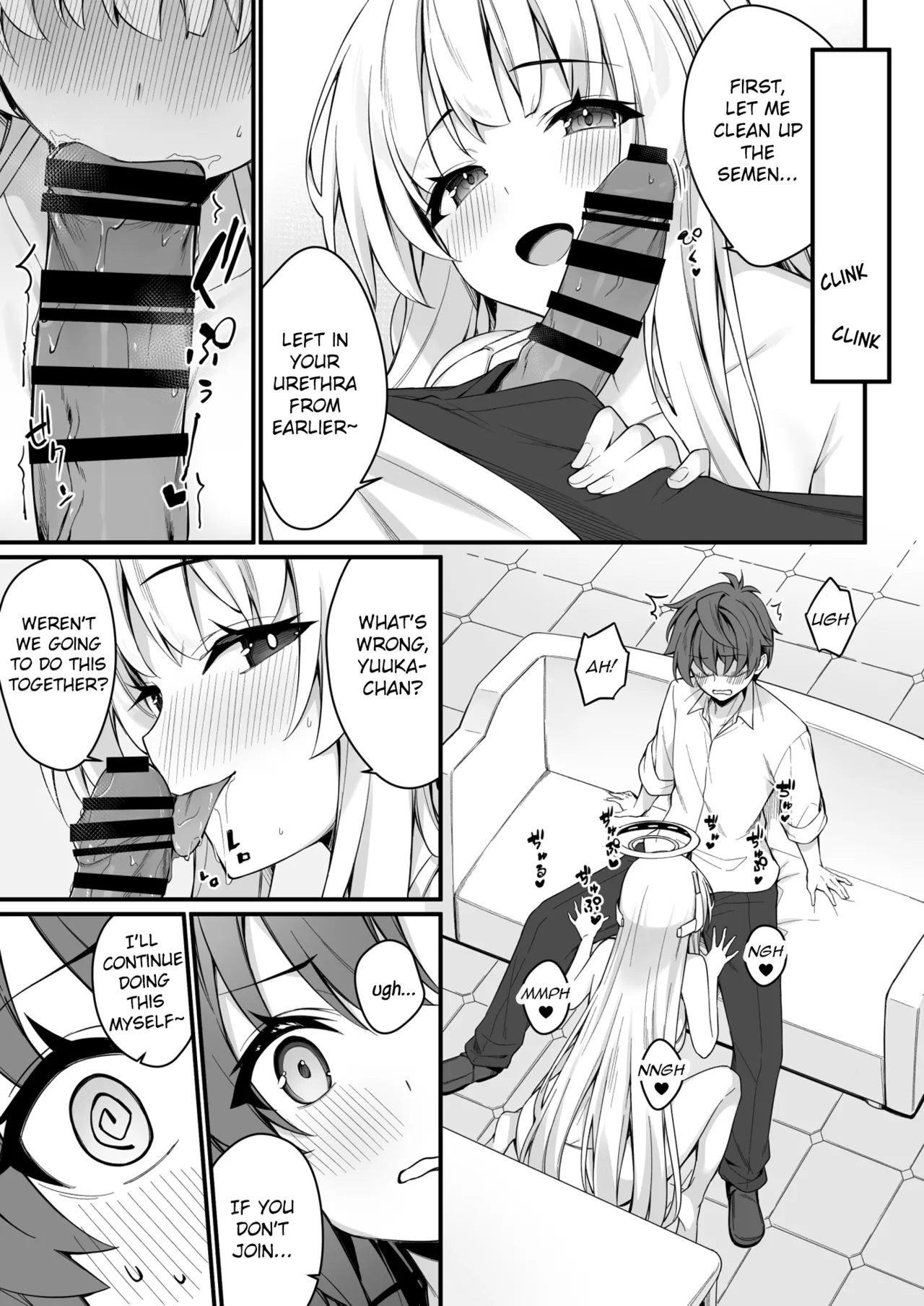 Yuuka to Noa to Endless Summer | Yuuka and Noa and the Endless Summer — preview page 11