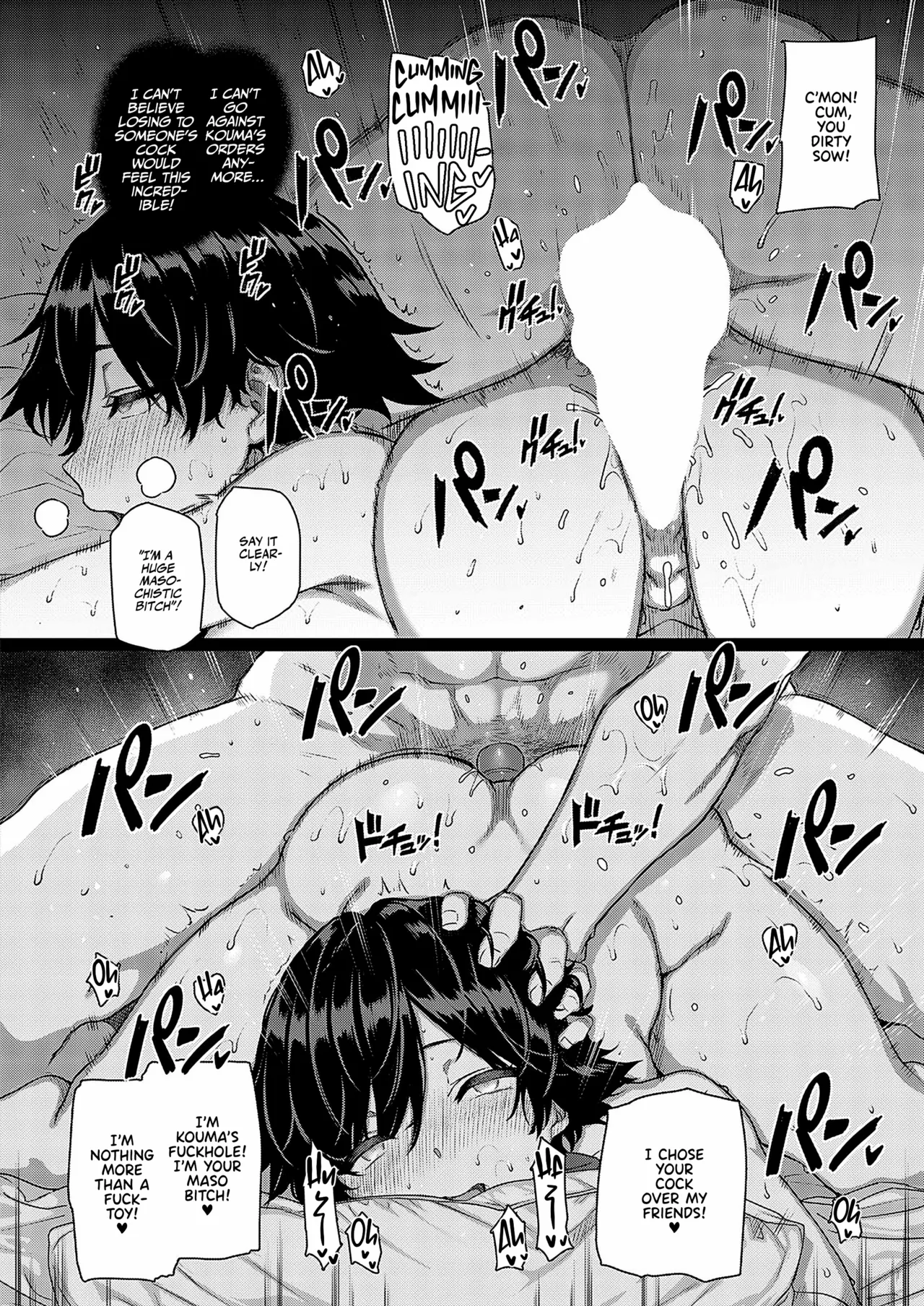 Amatsuka Gakuen no Ryoukan Seikatsu Shinyuu no Mitsu Ana | Amatsuka Girls’ Sex Life: Umino Ayumi – Shiramine Kuou Part 1&2 — preview page 18