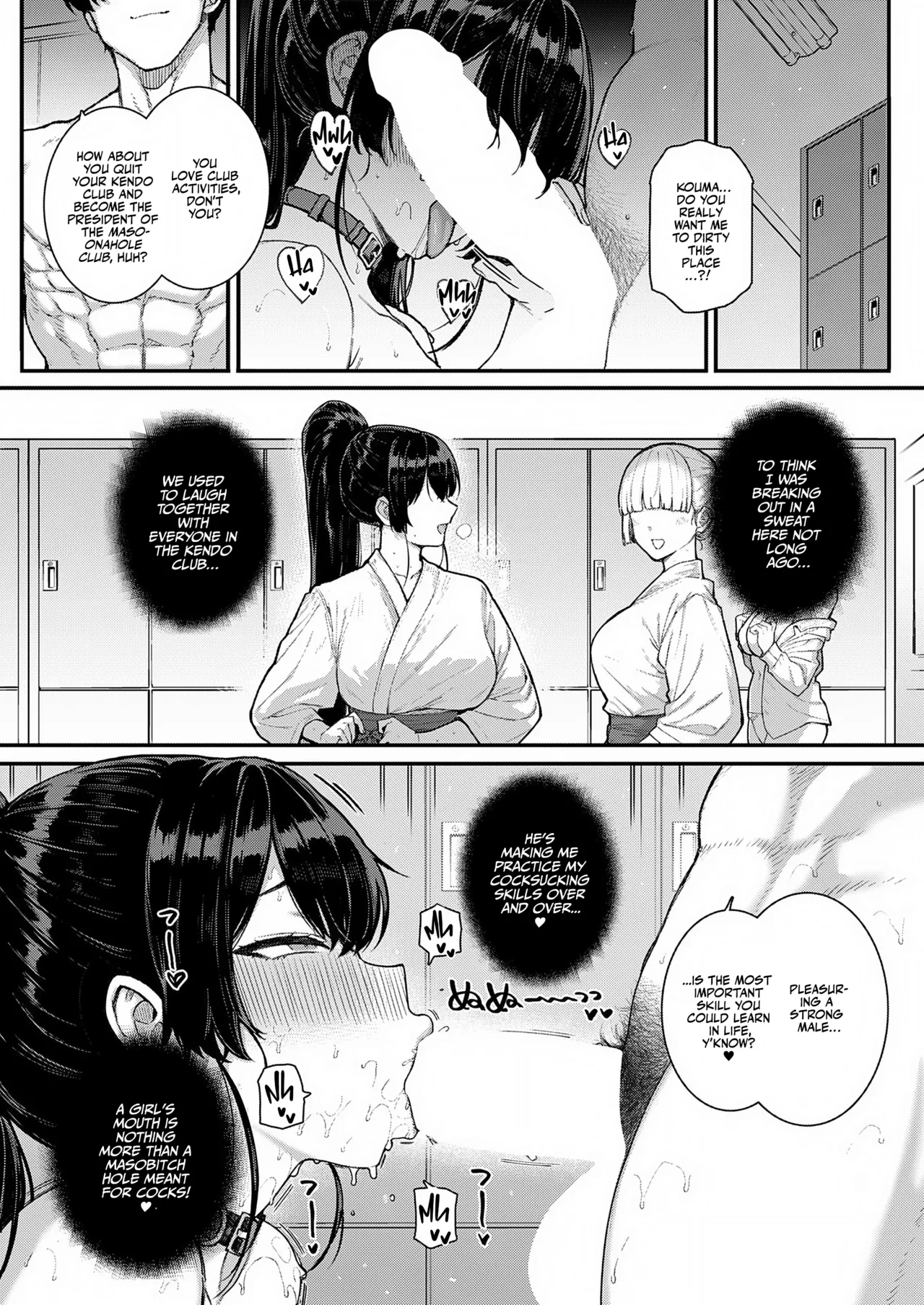 Amatsuka Gakuen no Ryoukan Seikatsu Shinyuu no Mitsu Ana | Amatsuka Girls’ Sex Life: Umino Ayumi – Shiramine Kuou Part 1&2 – Chapter 1 – page 56