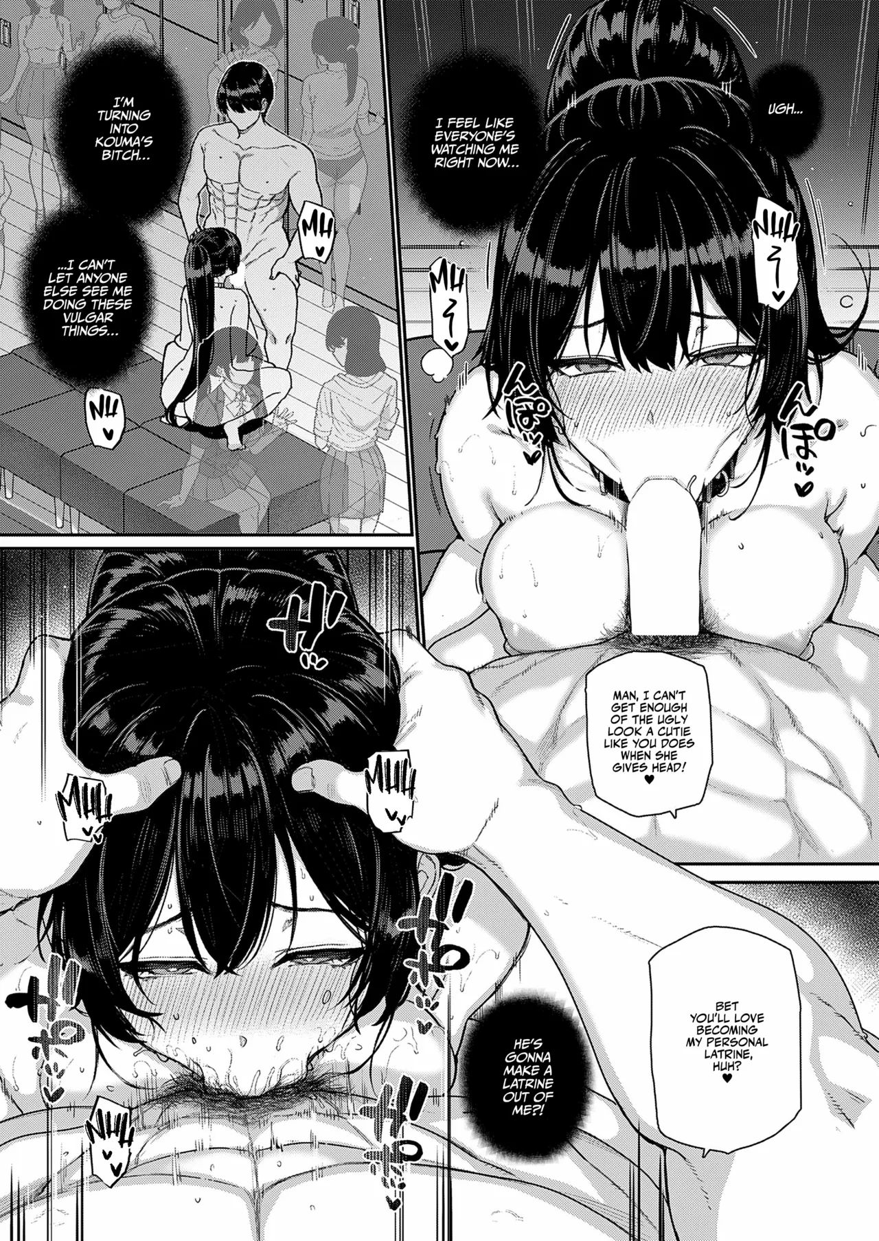 Amatsuka Gakuen no Ryoukan Seikatsu Shinyuu no Mitsu Ana | Amatsuka Girls’ Sex Life: Umino Ayumi – Shiramine Kuou Part 1&2 – Chapter 1 – page 57