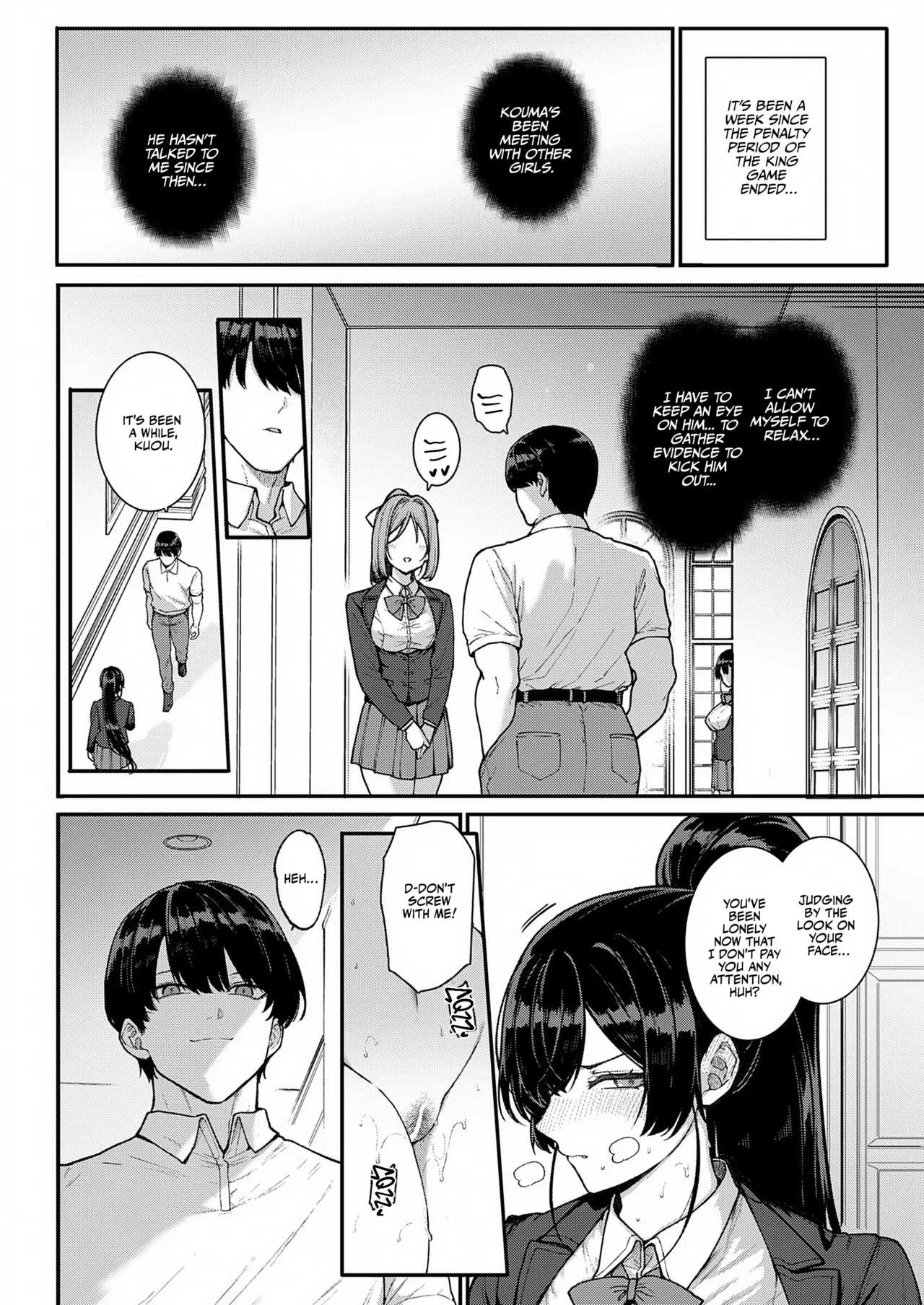 Amatsuka Gakuen no Ryoukan Seikatsu Shinyuu no Mitsu Ana | Amatsuka Girls’ Sex Life: Umino Ayumi – Shiramine Kuou Part 1&2 – Chapter 1 – page 67