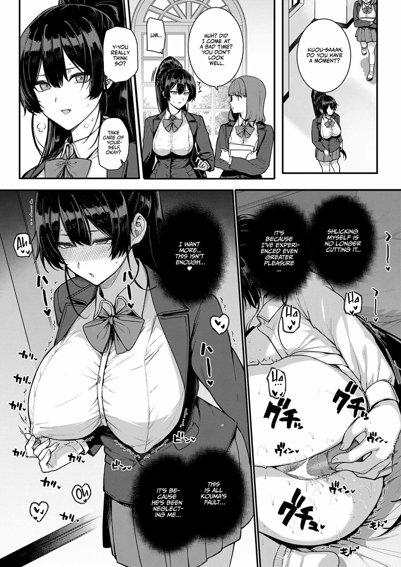 Amatsuka Gakuen no Ryoukan Seikatsu Shinyuu no Mitsu Ana | Amatsuka Girls’ Sex Life: Umino Ayumi – Shiramine Kuou Part 1&2 – Chapter 1 – page 69