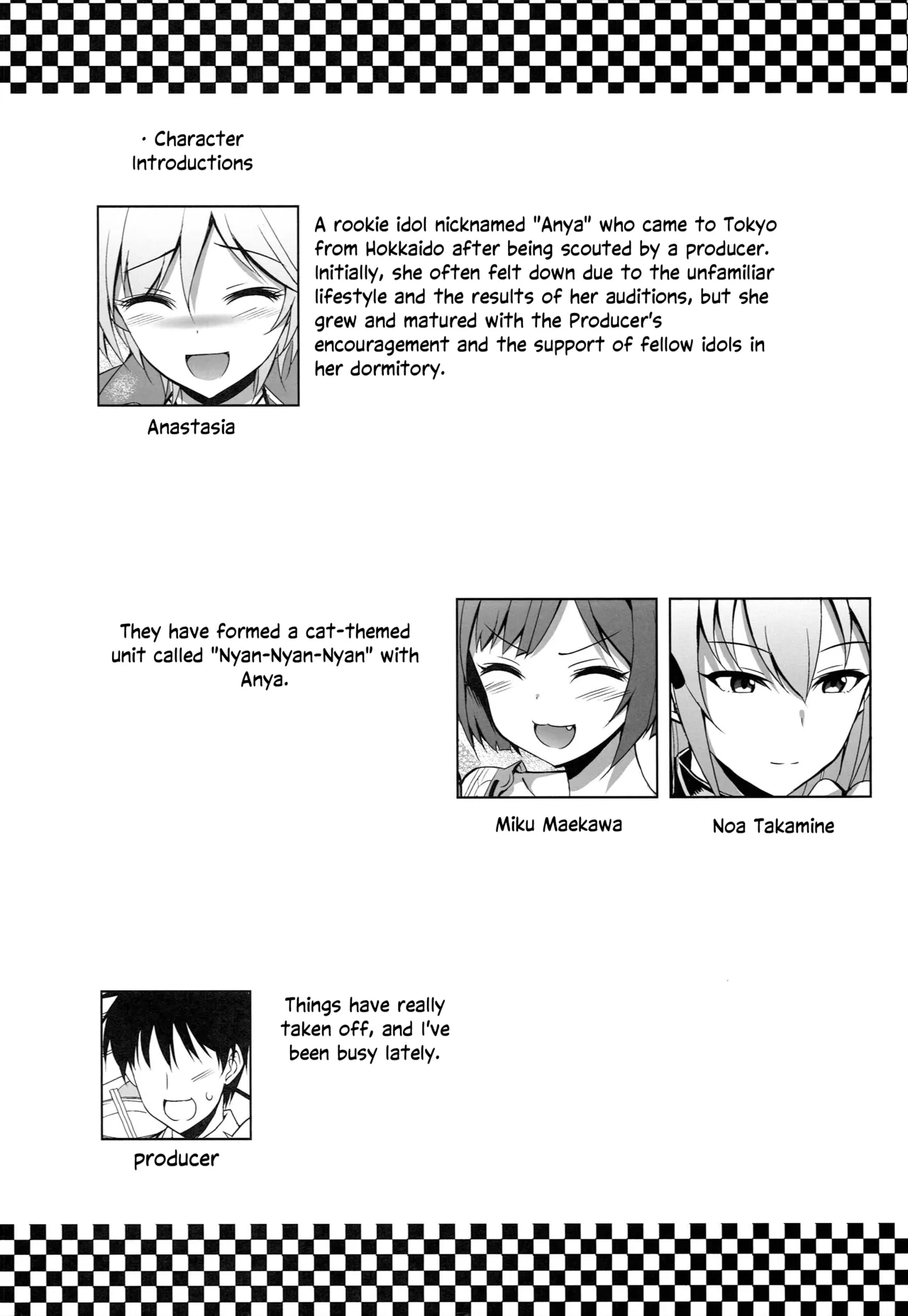 Ameagari no Sora ni | In the sky after the rain — preview page 3
