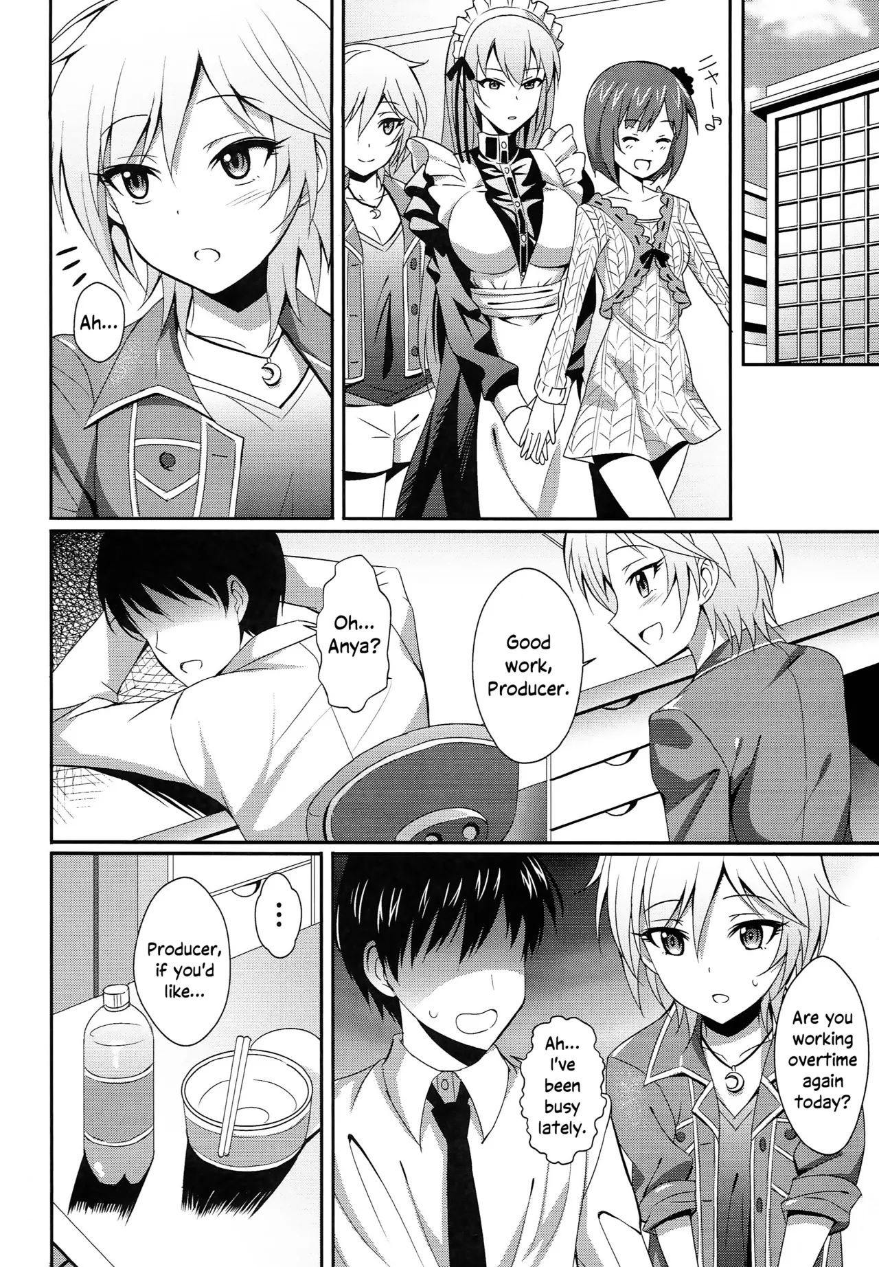 Ameagari no Sora ni | In the sky after the rain — preview page 5