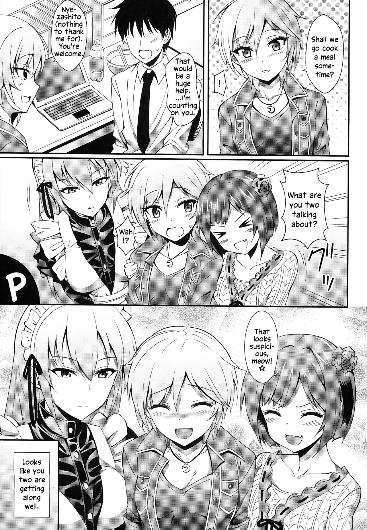 Ameagari no Sora ni | In the sky after the rain — preview page 6
